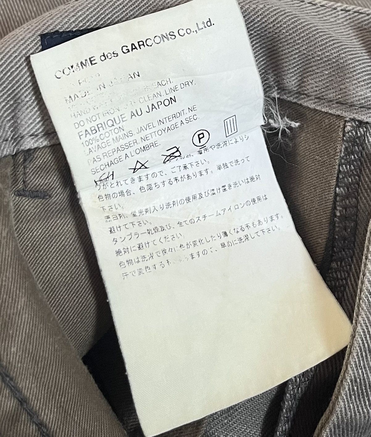Comme des Garcons Cdg homme AD2005 washed grey flared trousers Size US 29 - 4 Thumbnail