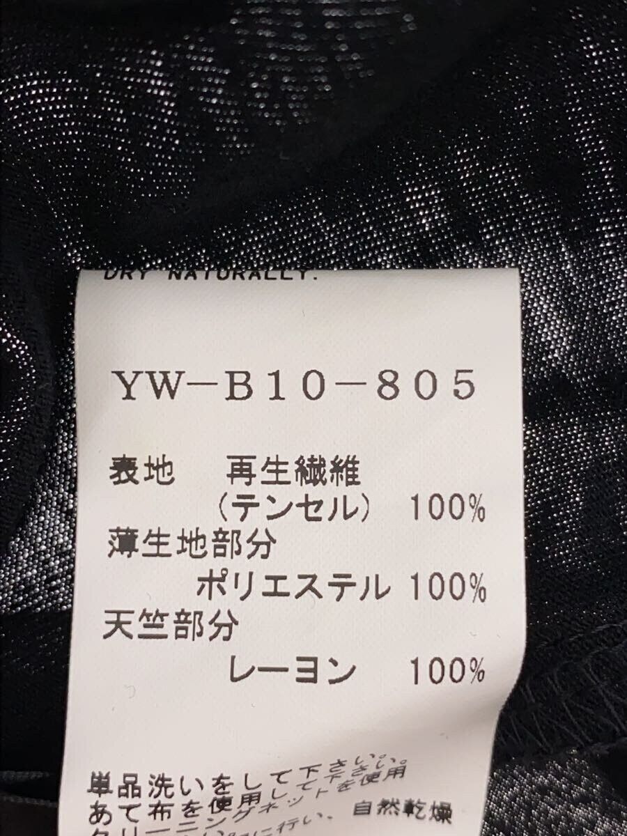 Y's × Yohji Yamamoto Reconstructed Hybrid Long Sleeve Tee Size US M / EU 48-50 / 2 - 5 Thumbnail