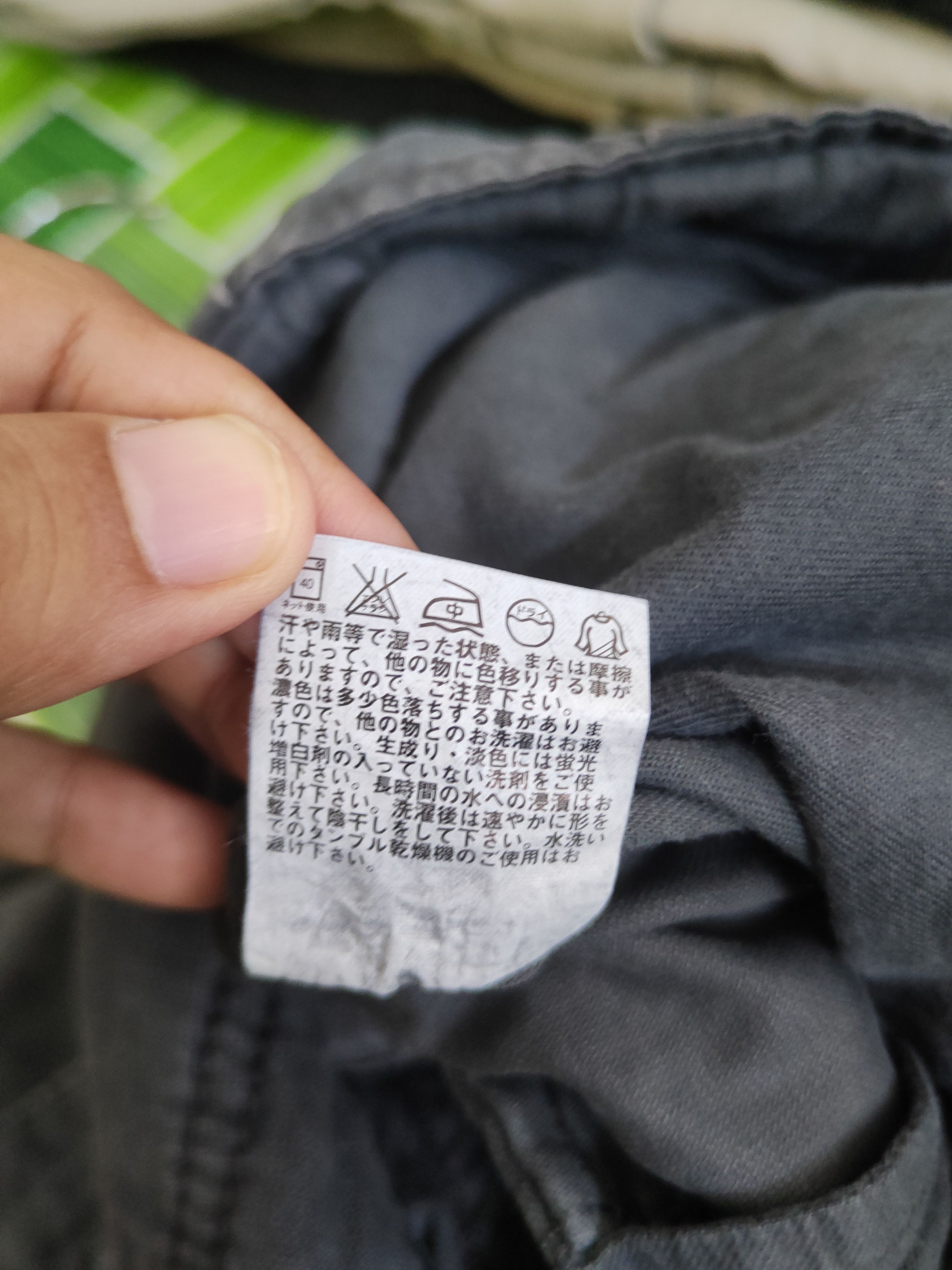 Japanese Brand DL Uniqlo Dark Gray Multipocket Cargo Pants #2108 Size US 30 / EU 46 - 12 Thumbnail