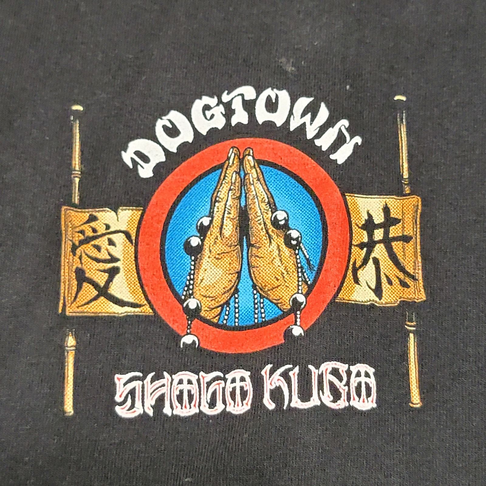 Other Dog Town Black Unisex Tee "Shogo Kubo" - Size Small Size US S / EU 44-46 / 1 - 5 Thumbnail