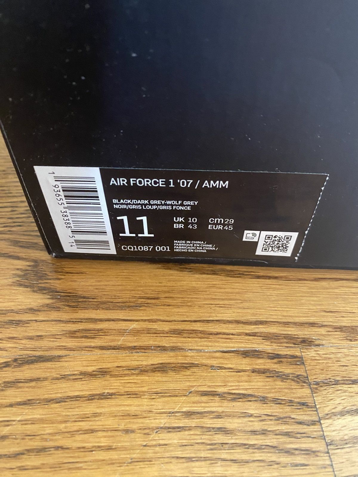 Nike Nike Air Force 1 A Ma Maniere Size US 11 / EU 44 - 4 Thumbnail