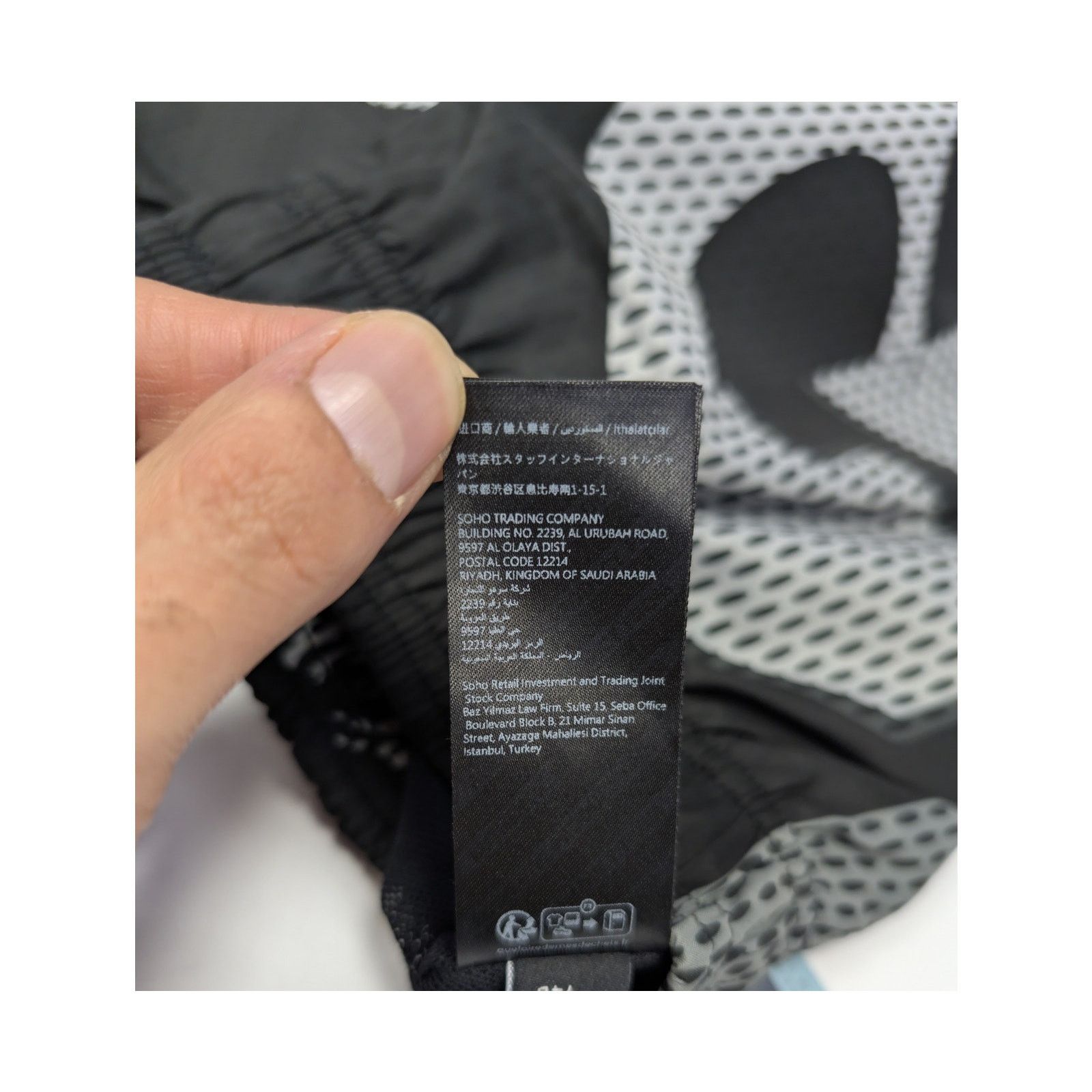 Amiri o1rshd1 Spliced Swim Trunk Shorts in Black Size US 36 / EU 52 - 20 Thumbnail