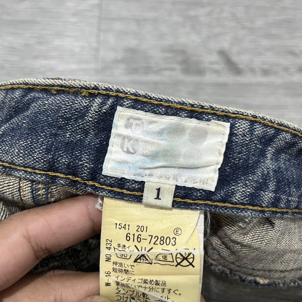 If Six Was Nine × Japanese Brand × Le Grande Bleu (L.G.B.) FLARE Takeo Kikuchi Flear Denim Pant Stretch Size US 28 / EU 44 - 9 Thumbnail