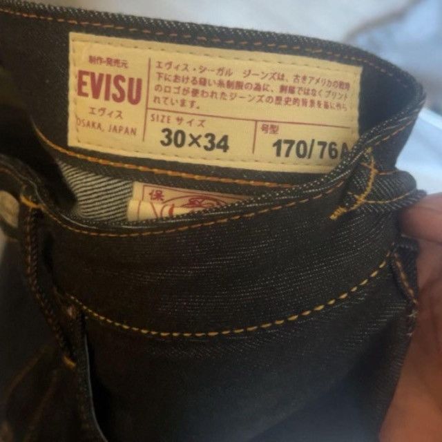 Evisu PINK LOGO EVISU JEANS Size US 34 / EU 50 - 6 Thumbnail