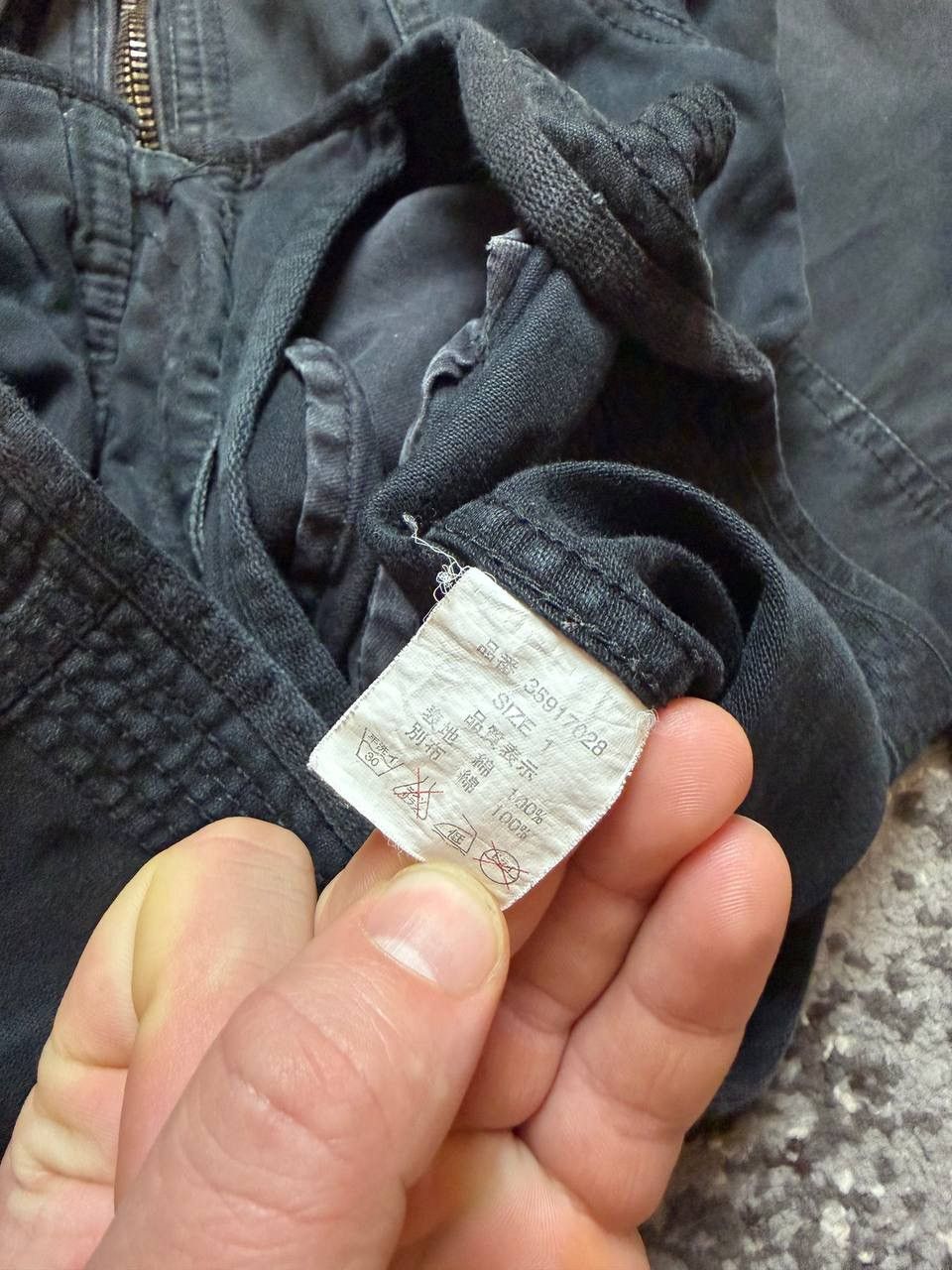 GOA Vintage GOA y2k 90s Multi Pocket Opium Archival Rare Bono Ja Size US M / EU 48-50 / 2 - 7 Thumbnail