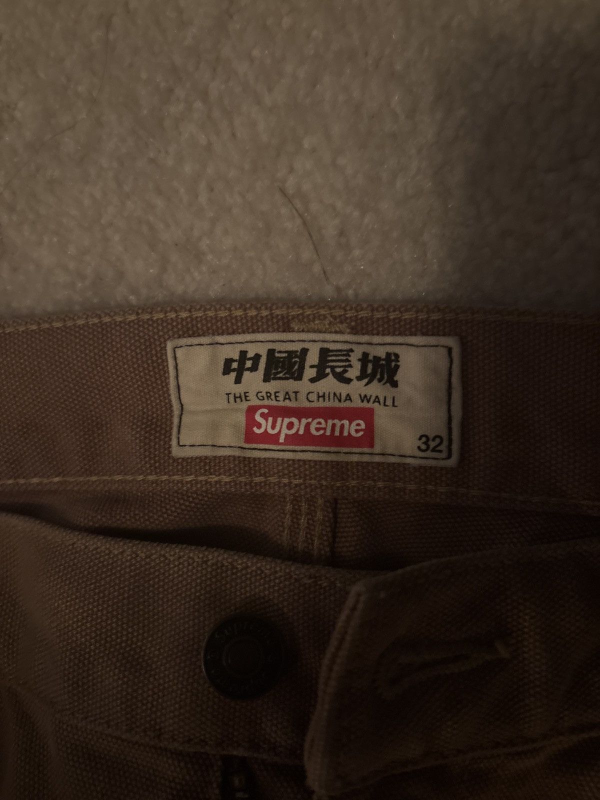 Supreme × The Great China Wall Supreme®/The Great China Wall Double Knee Painter Pant Size US 32 / EU 48 - 9 Thumbnail