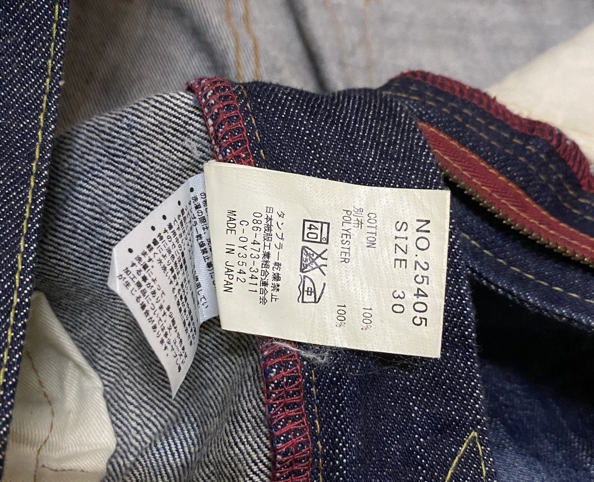 Eternal Very Rare Vintage Japanese Brand Eternal Sukajan Jeans 1990s Size US 30 / EU 46 - 9 Thumbnail