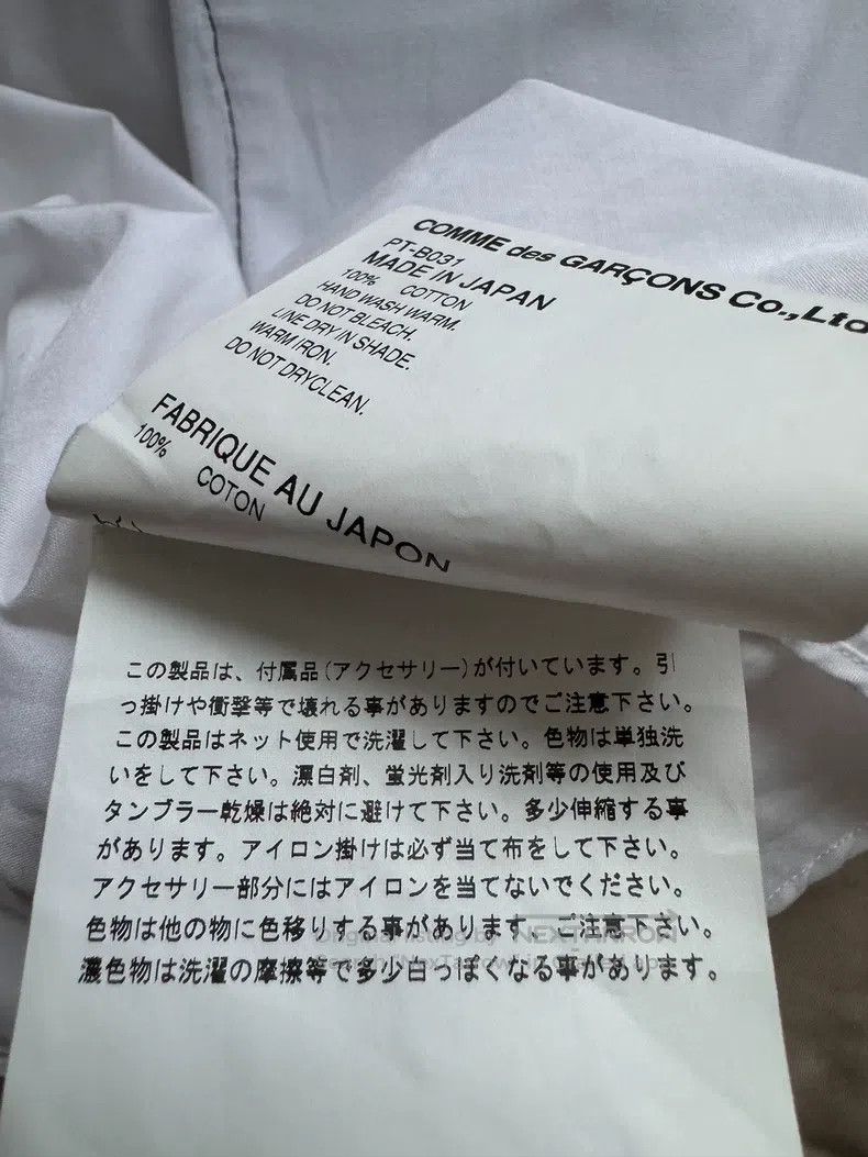 Comme des Garcons Comme Des Garcons Men's Main Line Car Toy Shirt Size US S / EU 44-46 / 1 - 6 Thumbnail