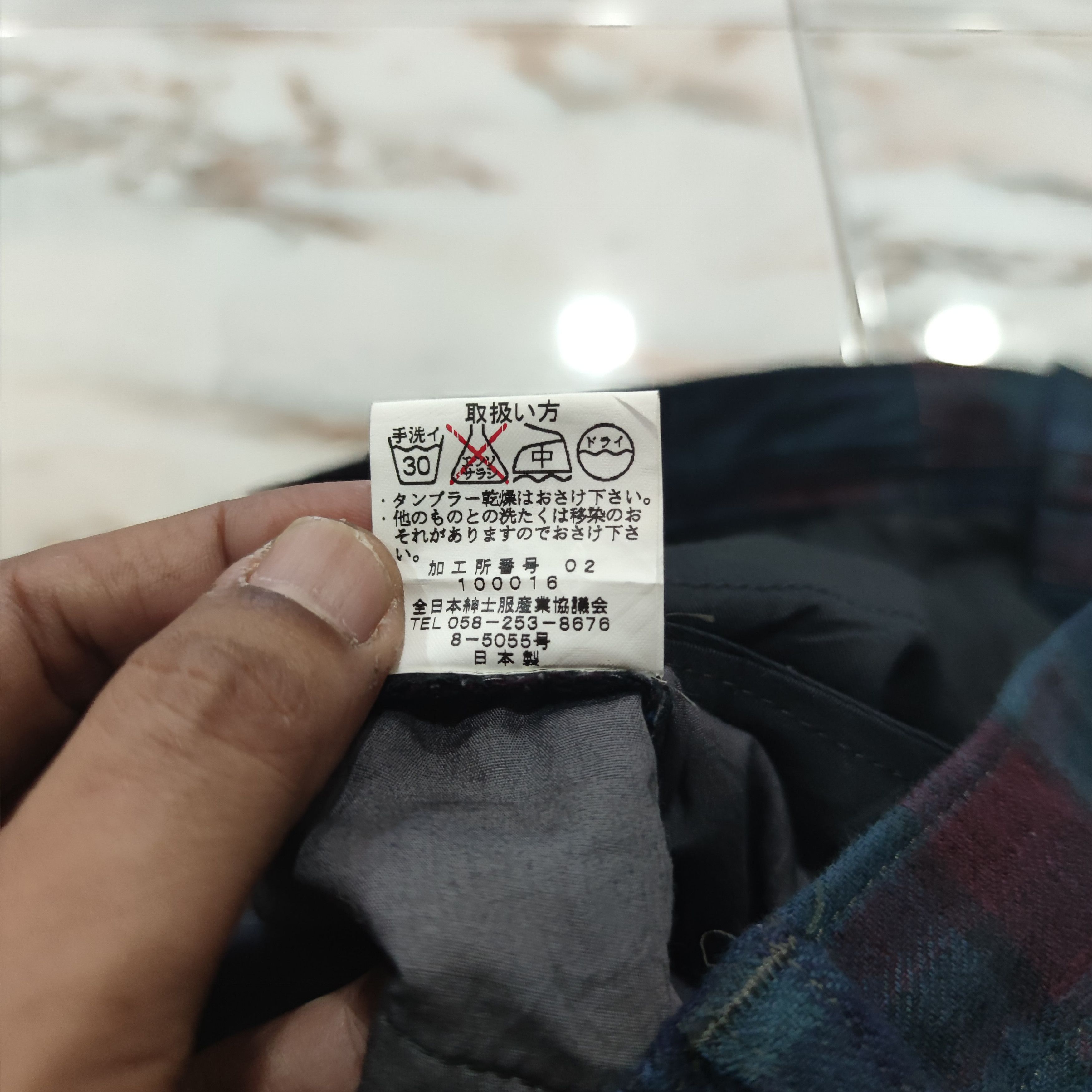 If Six Was Nine × Japanese Brand L.Z.G RARE PATCHWORK DESIGN PANT MADE IN JAPAN Size US 33 - 2 Thumbnail