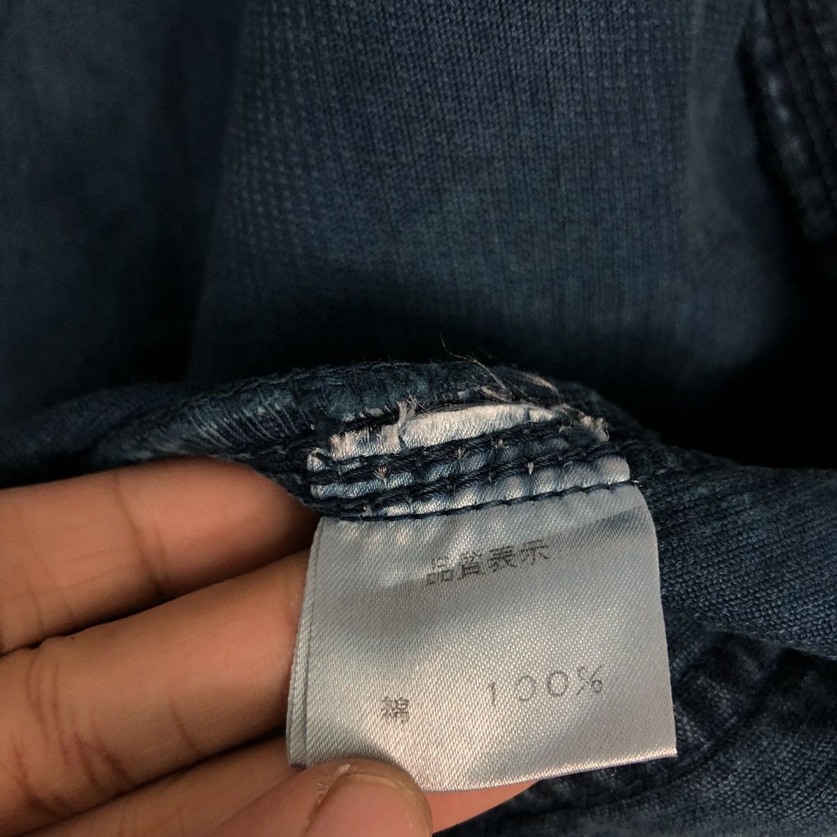 Japanese Brand 📌Rich Blue Indigo Chore Work Jacket Poober Issey Miyake Size US S / EU 44-46 / 1 - 19 Thumbnail