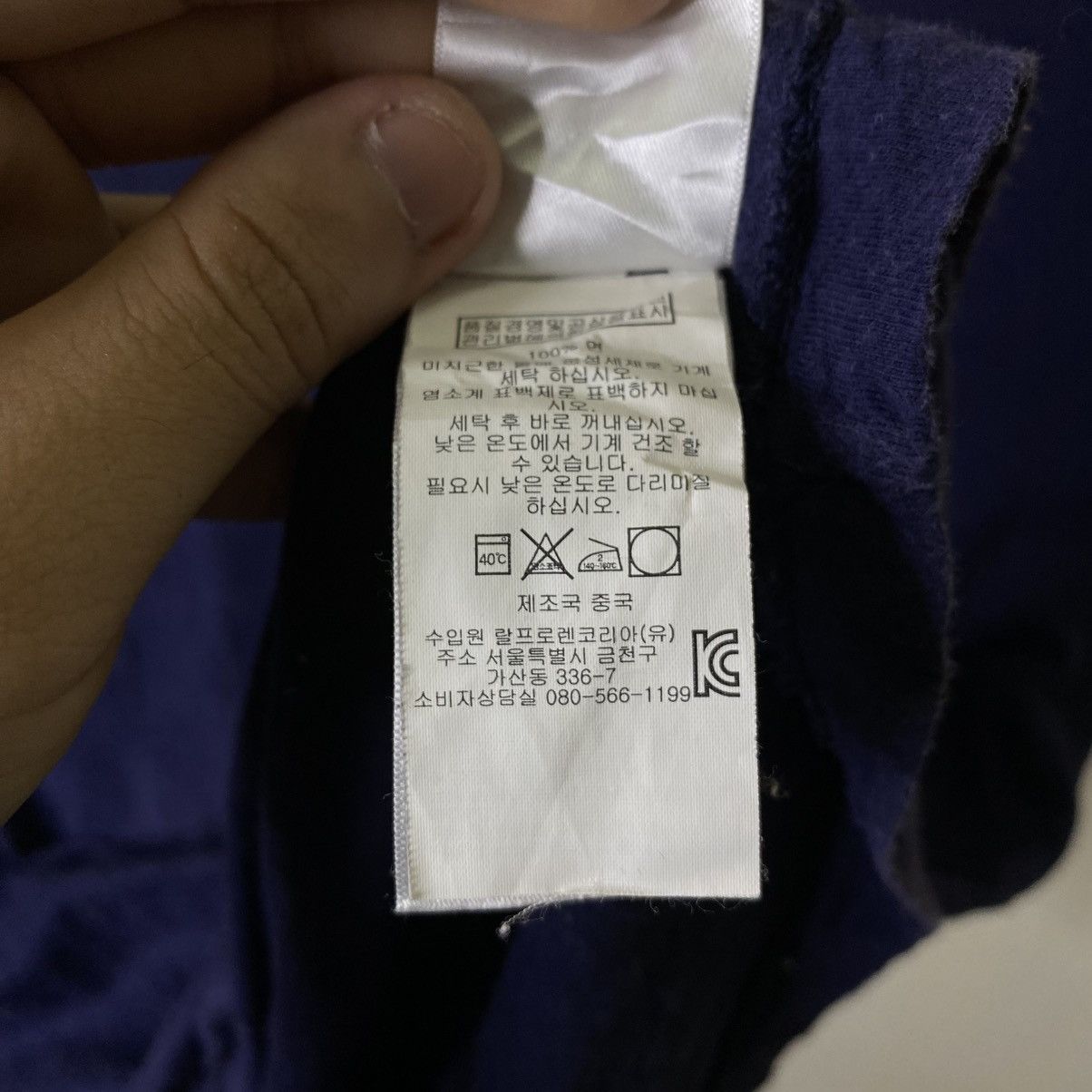 Polo Ralph Lauren Vintage Polo Ralph Lauren USA #012 Chief Keef Style T Shirt Size US S / EU 44-46 / 1 - 6 Thumbnail