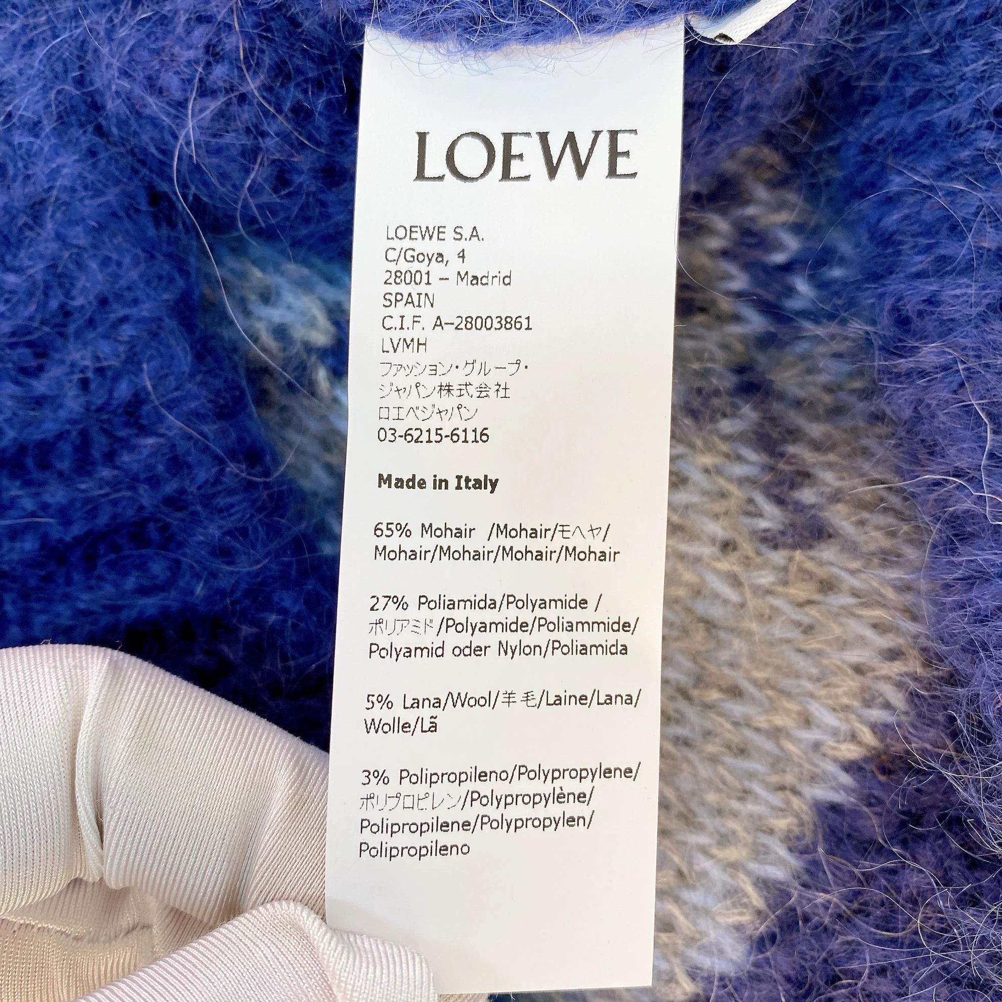 Loewe Loewe Blue Patterned Knit Cardigan M 7923 Size M / US 6-8 / IT 42-44 - 8 Thumbnail