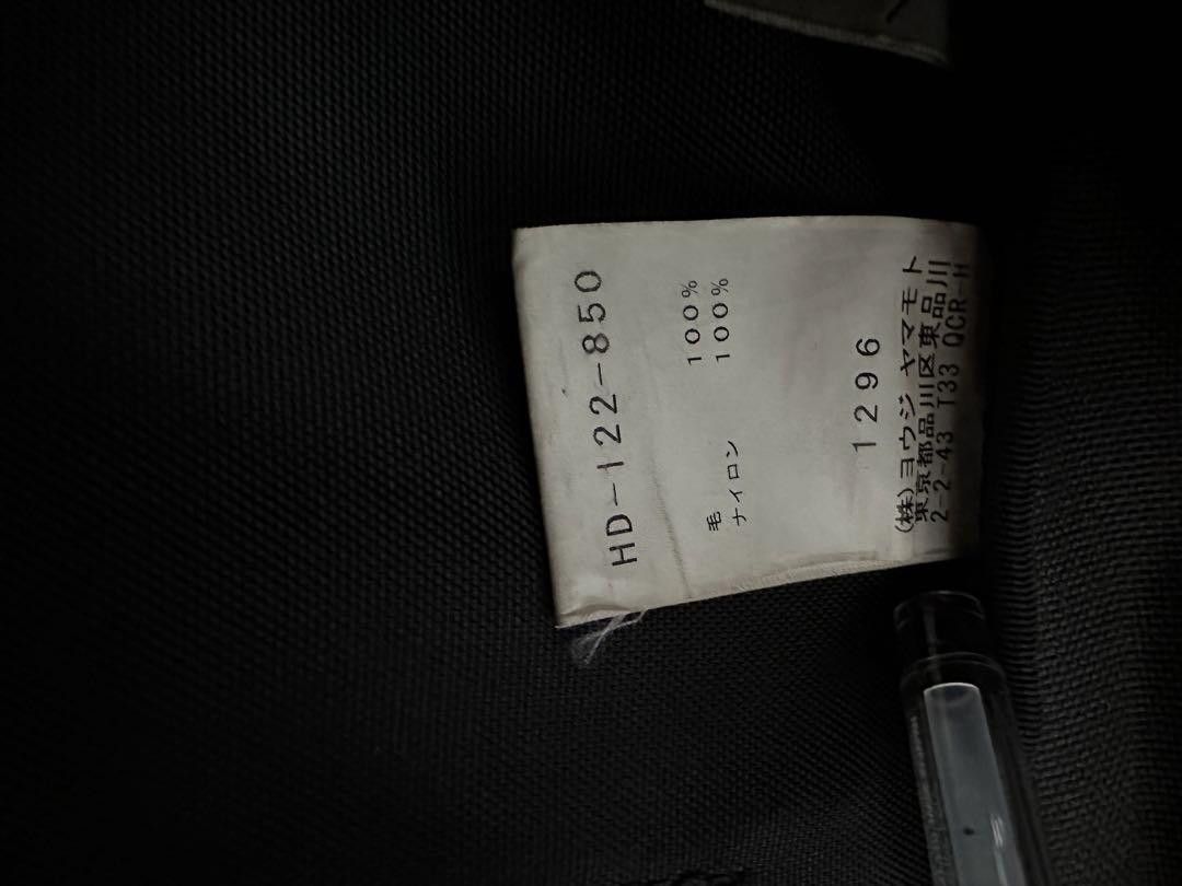Yohji Yamamoto Pour Homme Backpack Size ONE SIZE - 6 Thumbnail