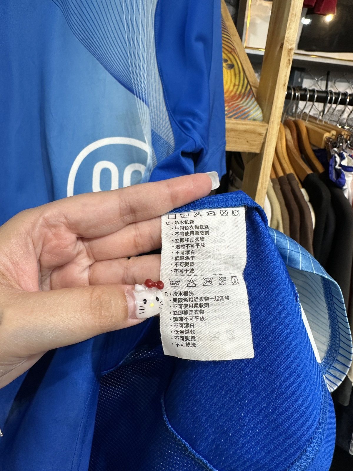 Vintage Nike Total 90 Training Jersey