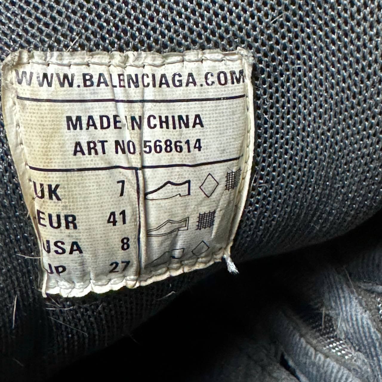 Balenciaga 41 sneakers Balenciaga track 2 orange gray Size US 8 / EU 41 - 6 Thumbnail