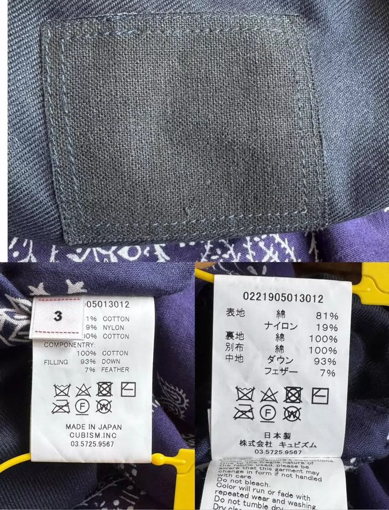 Visvim Visvim 21AW ICT KORA DOWN VEST Size US L / EU 52-54 / 3 - 7 Thumbnail