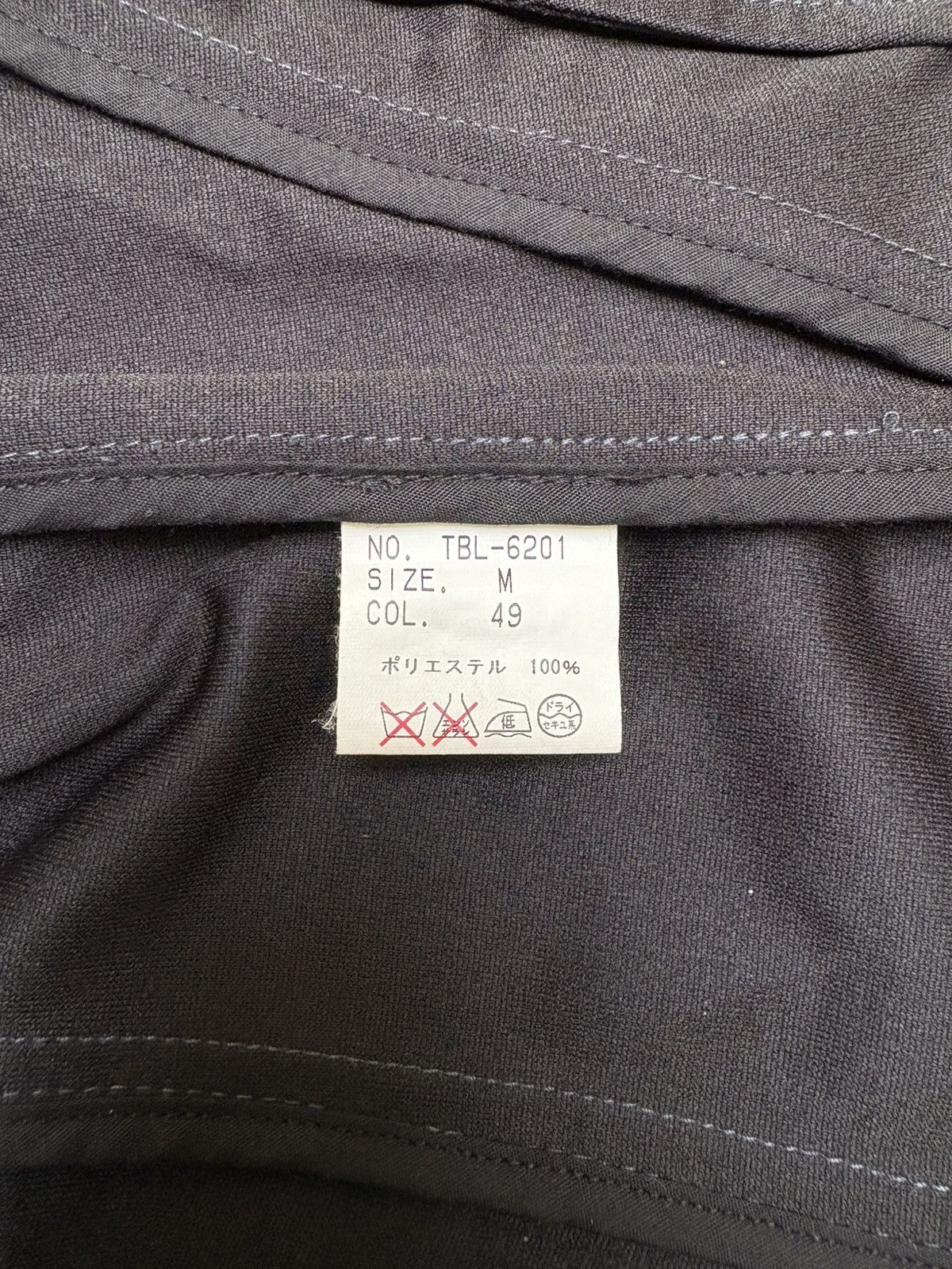 Tornado Mart 2000s TORNADO MART JACKET, RARE DESIGN Size US M / EU 48-50 / 2 - 8 Thumbnail