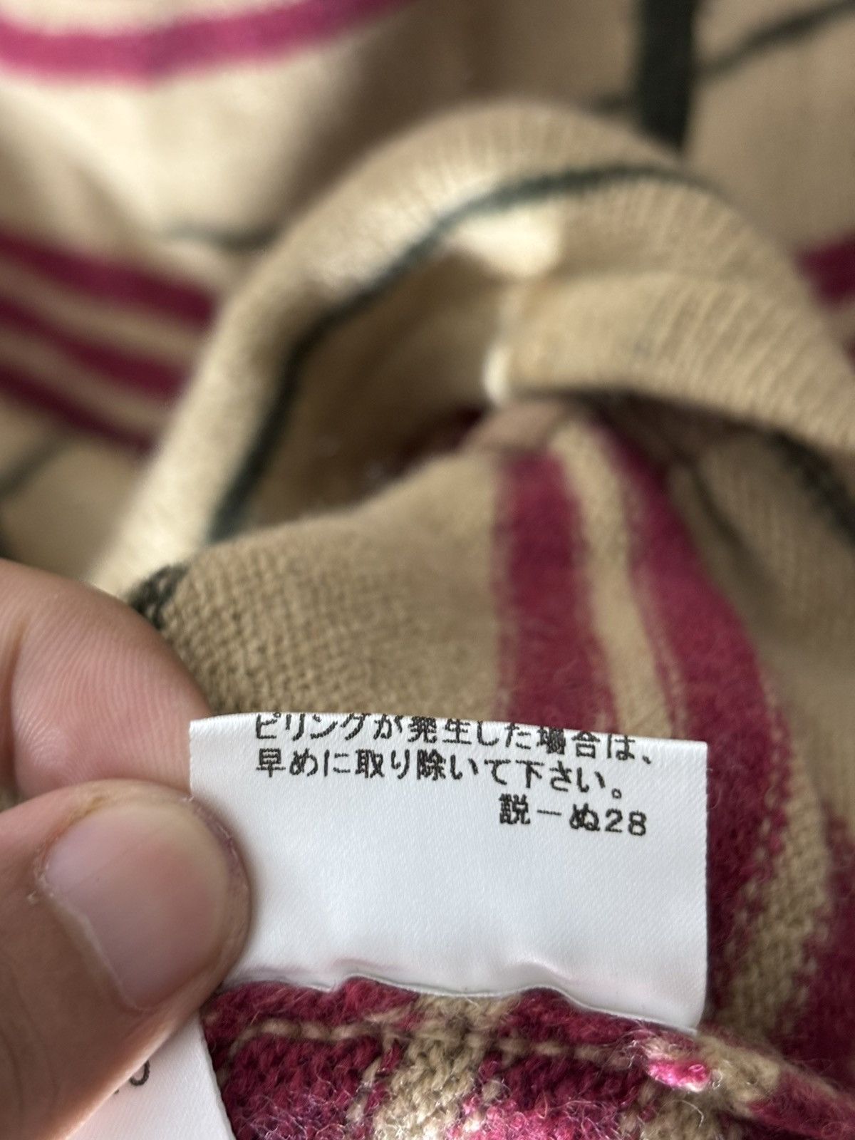 Burberry Burberry Blue Label Size M / US 6-8 / IT 42-44 - 5 Thumbnail