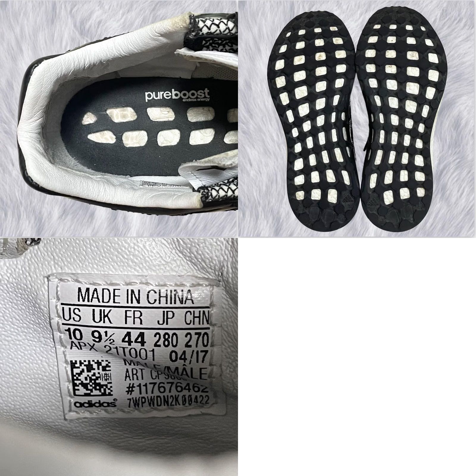 Y-3 Y-3 Men Sneaker Weissly Yohji Yamamoto Pure Boost White Black Gray 10.0US Multicolor Adidas x Yohji Yamamoto Collaboration Sneakers Size US 10 / EU 43 - 8 Thumbnail