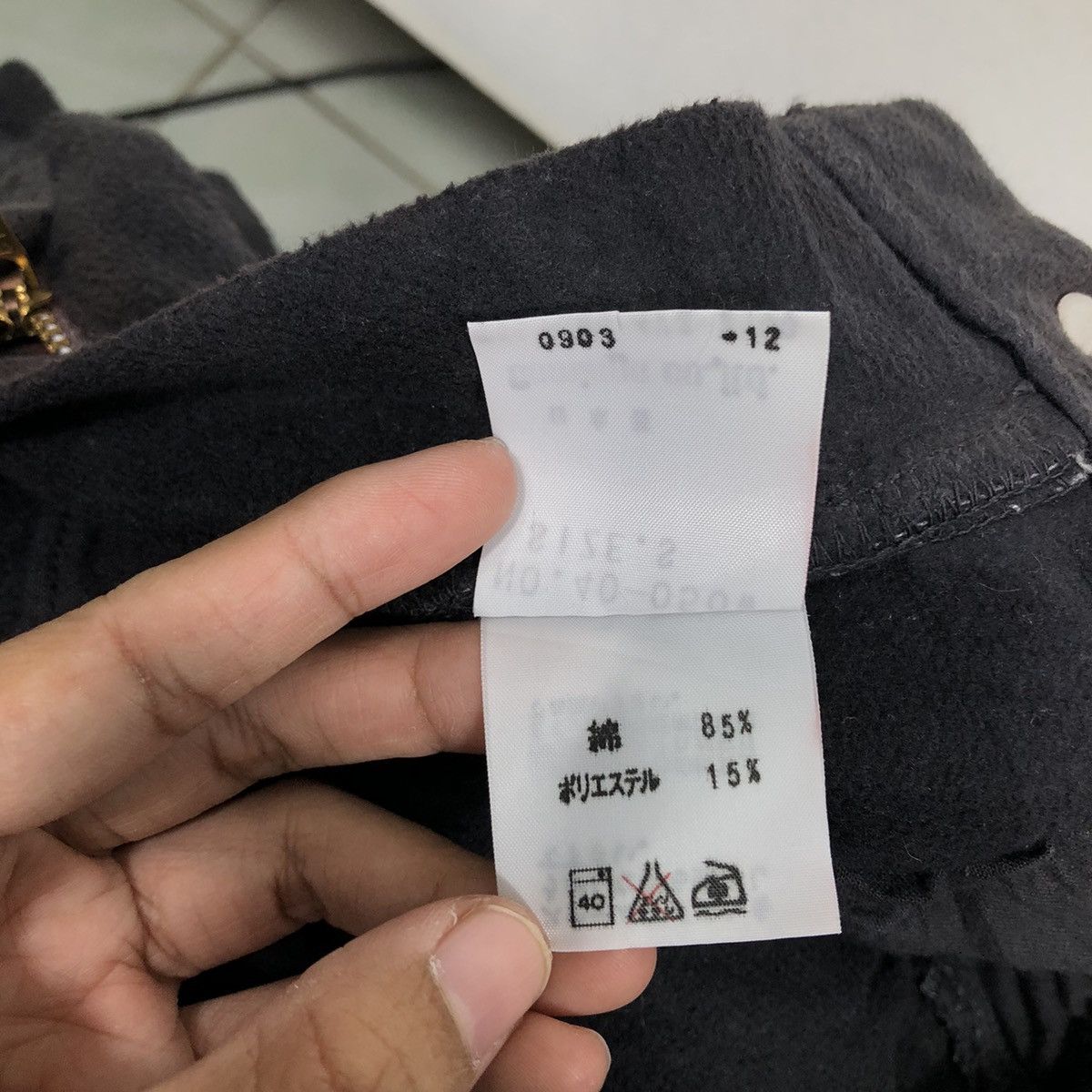 Japanese Brand 🔥Vtg Wool Pants Worker Chore SpellBound Issey Miyake Size US 30 / EU 46 - 15 Thumbnail