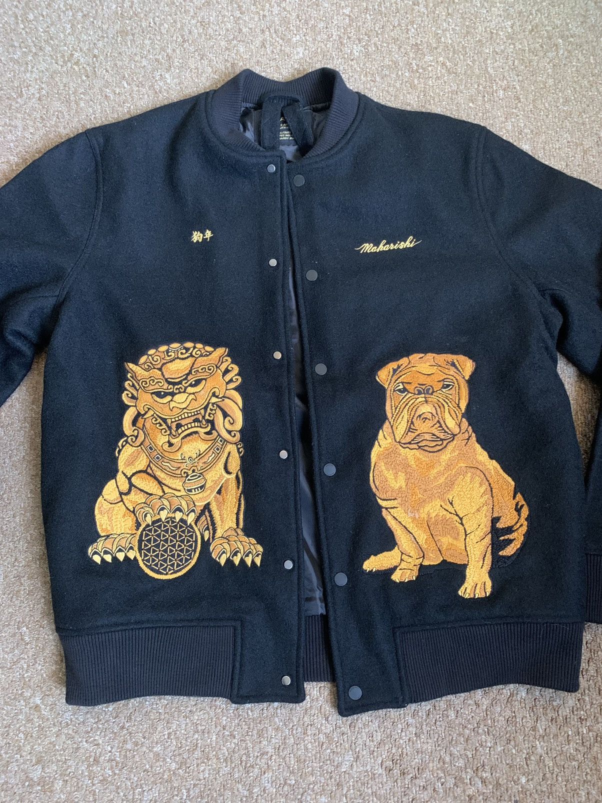 Maharishi Maharishi Varsity Jacket Limited Edition XL Size US XL / EU 56 / 4 - 6 Thumbnail