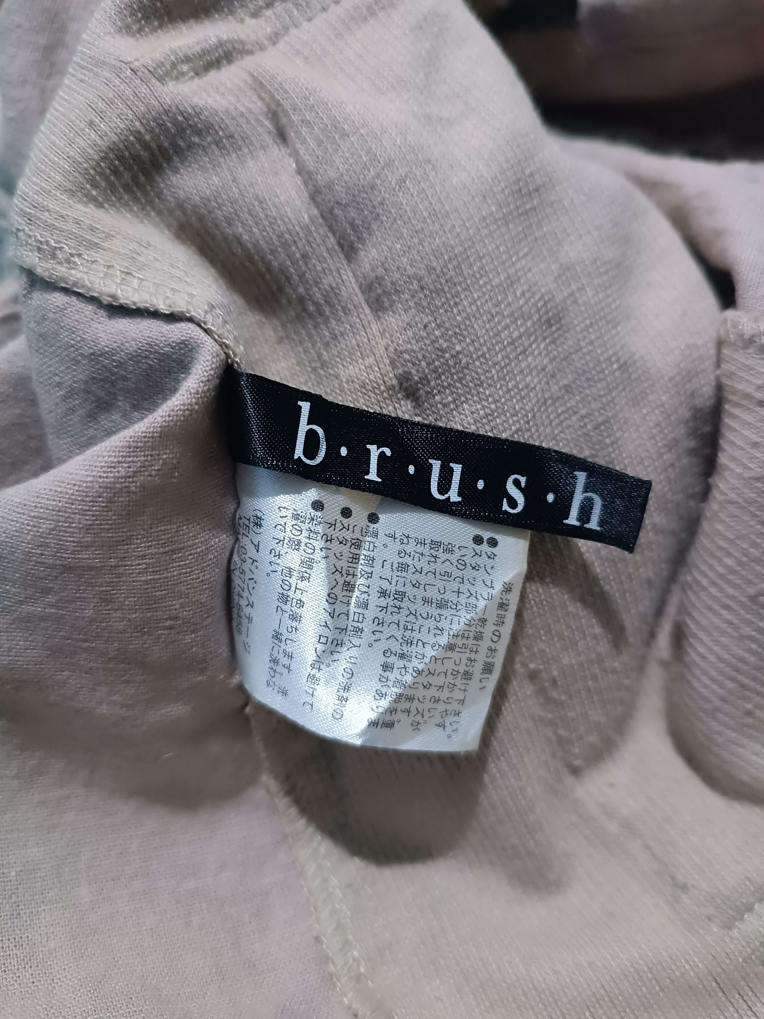 Japanese Brand Bono Zip-up Hoodie Jacket If Six Was Nine LGB Vkei Style Size US M / EU 48-50 / 2 - 6 Thumbnail