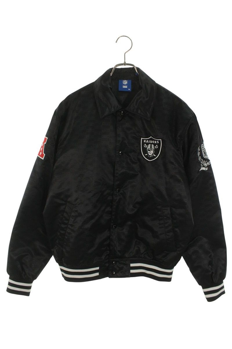Kith KITH x Sprite varsity jacket | Grailed