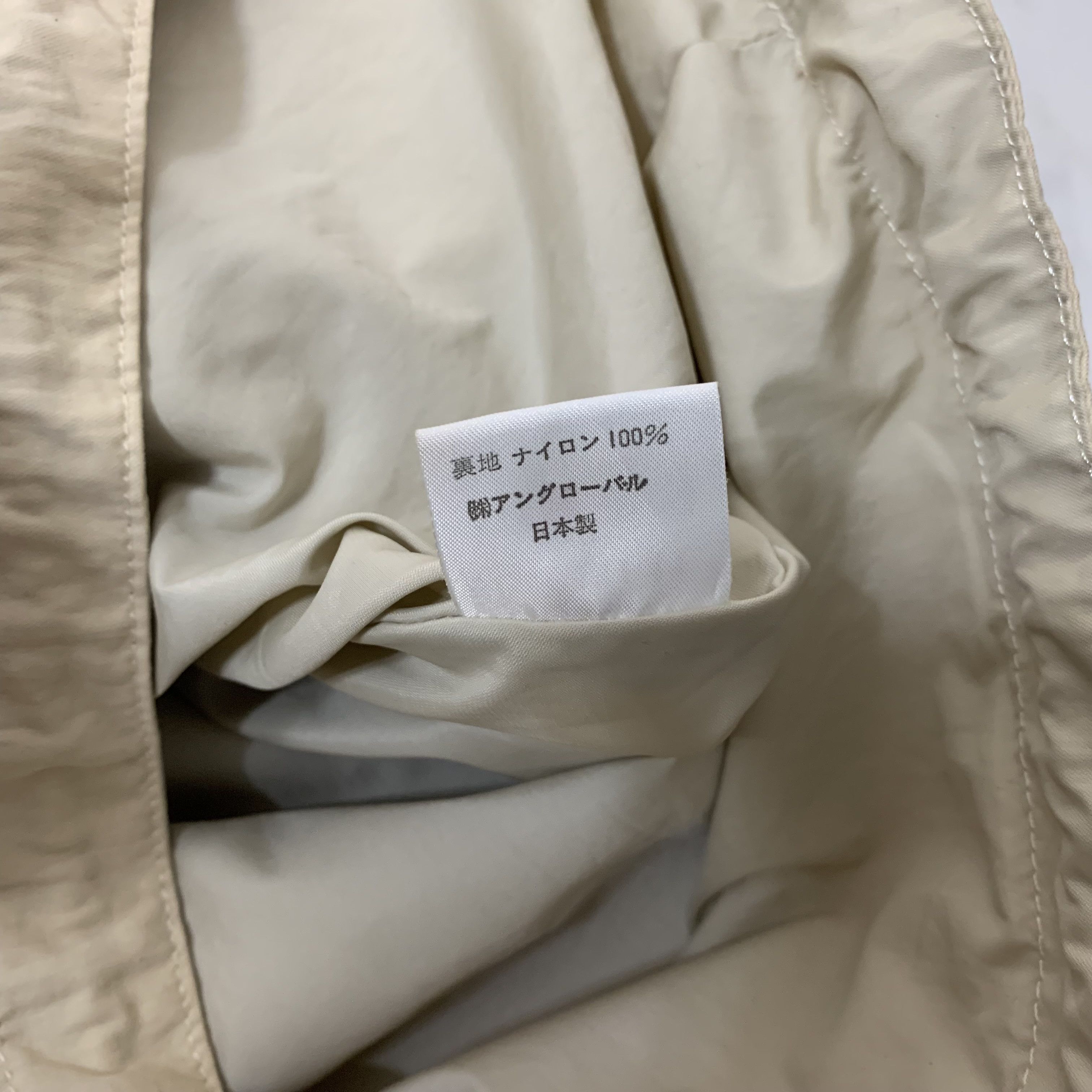 Nigel Cabourn Vintage Nigel Cabourn Parka Jacket Size US M / EU 48-50 / 2 - 8 Thumbnail
