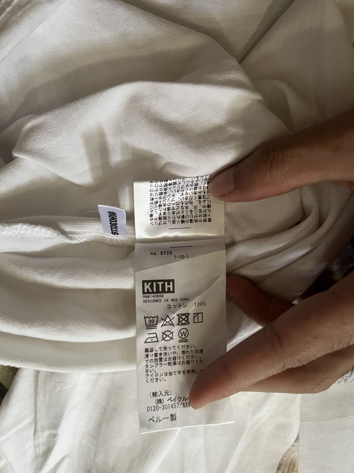 Kith NYC Soho Box Logo White Tee Size US L / EU 52-54 / 3 - 7 Thumbnail