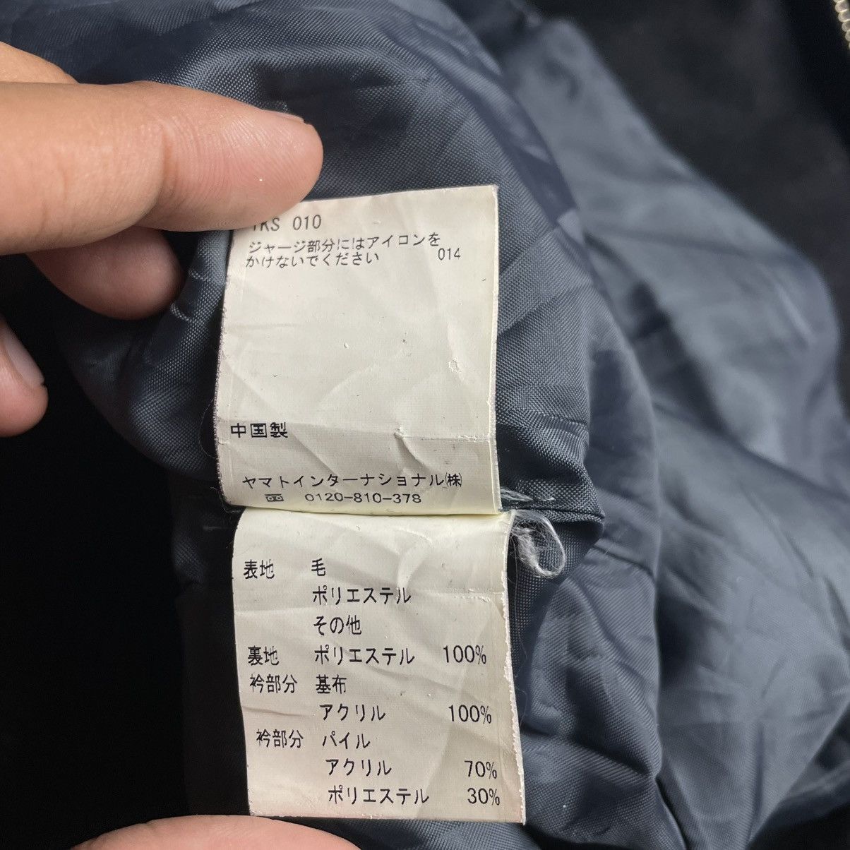 Japanese Brand HIROMICHI NAKANO WOOL M65 FIELD JACKET Size US M / EU 48-50 / 2 - 18 Thumbnail