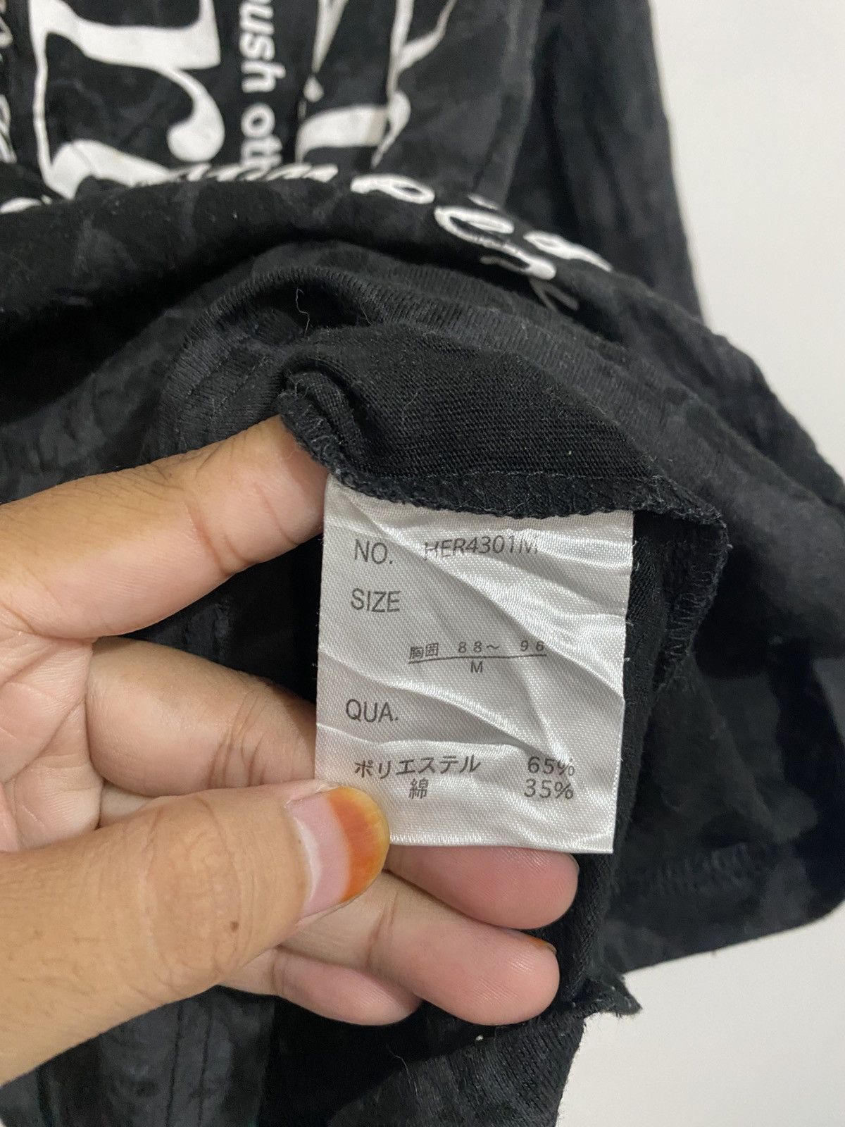 14th Addiction Gwanner japanese poem longsleeve archived lgb Size US M / EU 48-50 / 2 - 5 Thumbnail