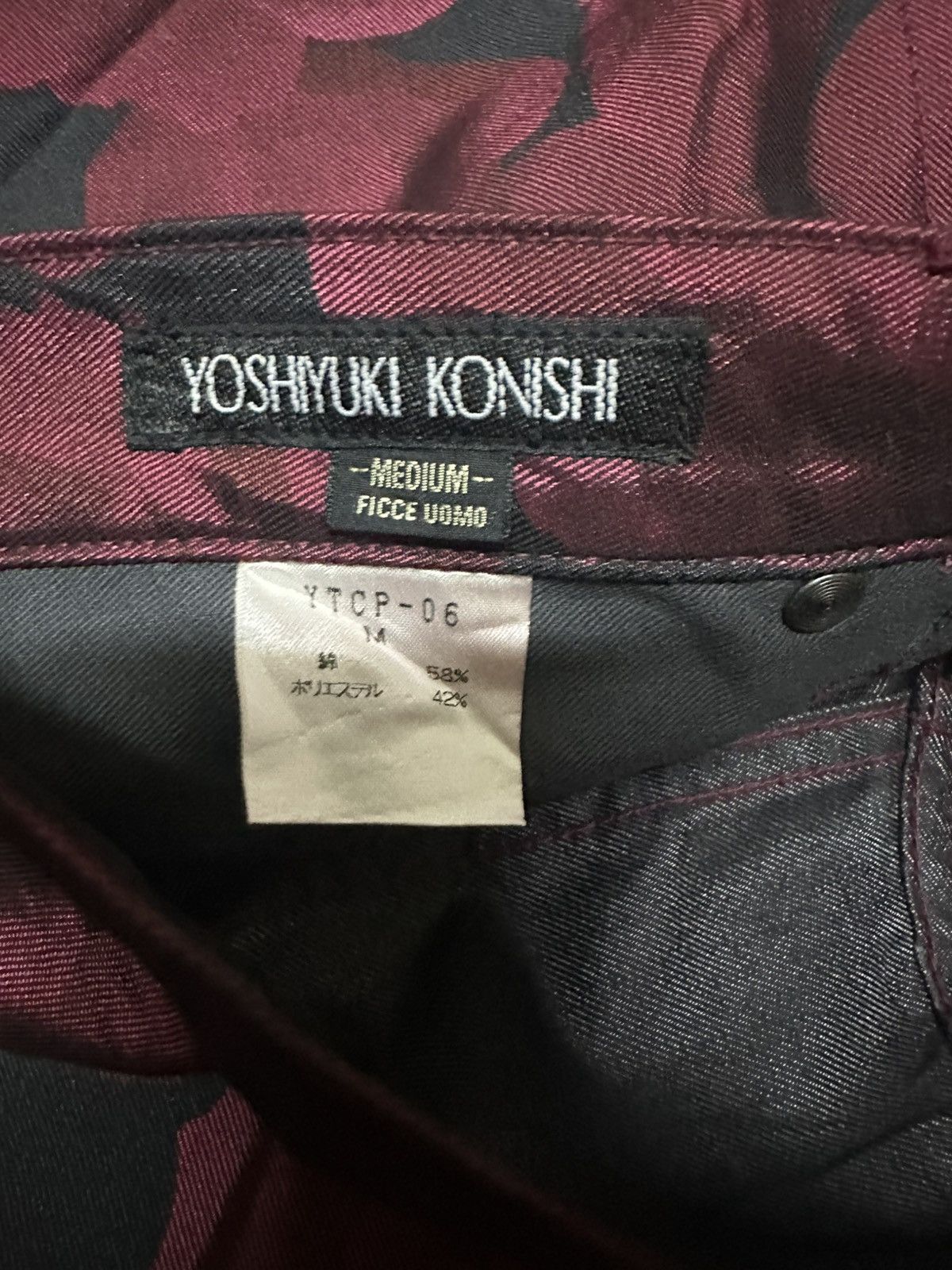 Yoshiyuki Konishi Steals 💥 Yoshiyuki Konishi Ficce Uomo flowerPants Size US 30 / EU 46 - 3 Thumbnail