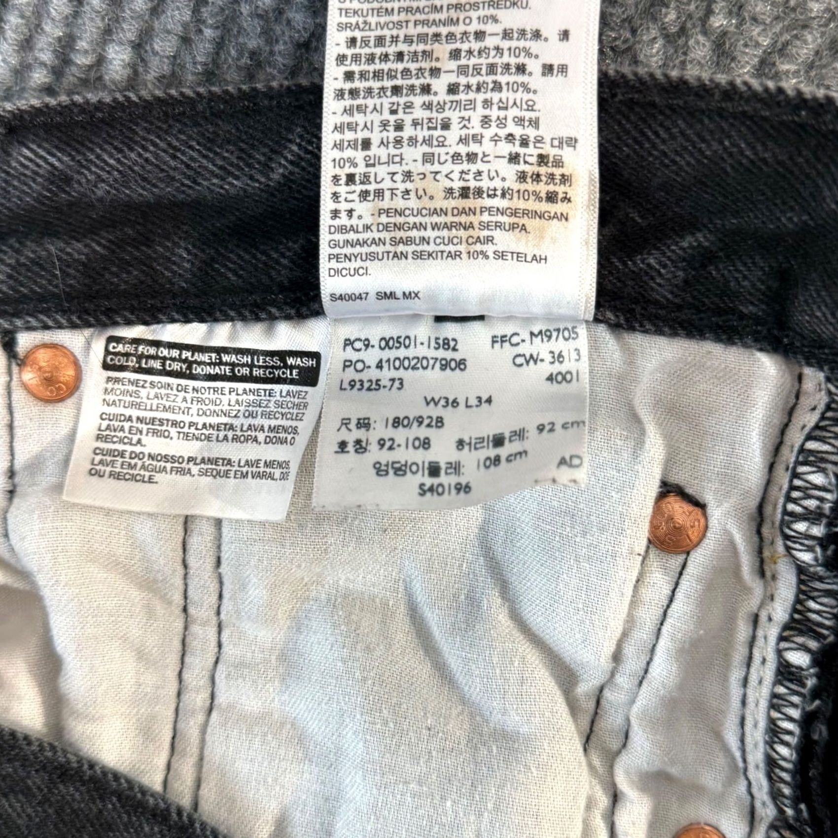 Levi's Levi's 501 Jeans Mens Straight Leg Black Wash Distressed Denim Button Fly 36x31 Size US 36 / EU 52 - 4 Thumbnail