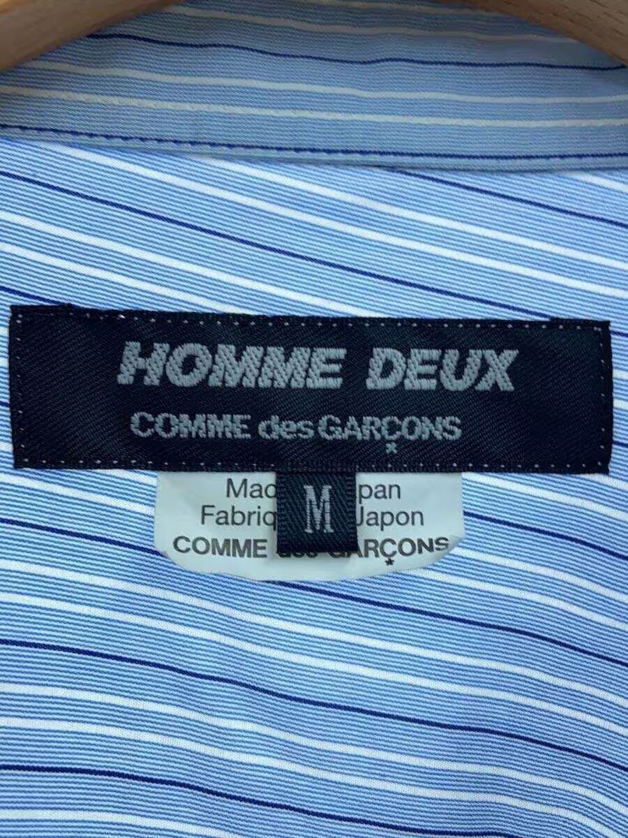 Comme des Garcons Homme Deux Reconstructed Spiral Striped Button Shirt Size US M / EU 48-50 / 2 - 6 Thumbnail