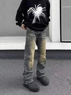 Japanese Brand VIBE Vintage washed yellow mud slightly flared jeans Size US 32 / EU 48 - 5 Thumbnail