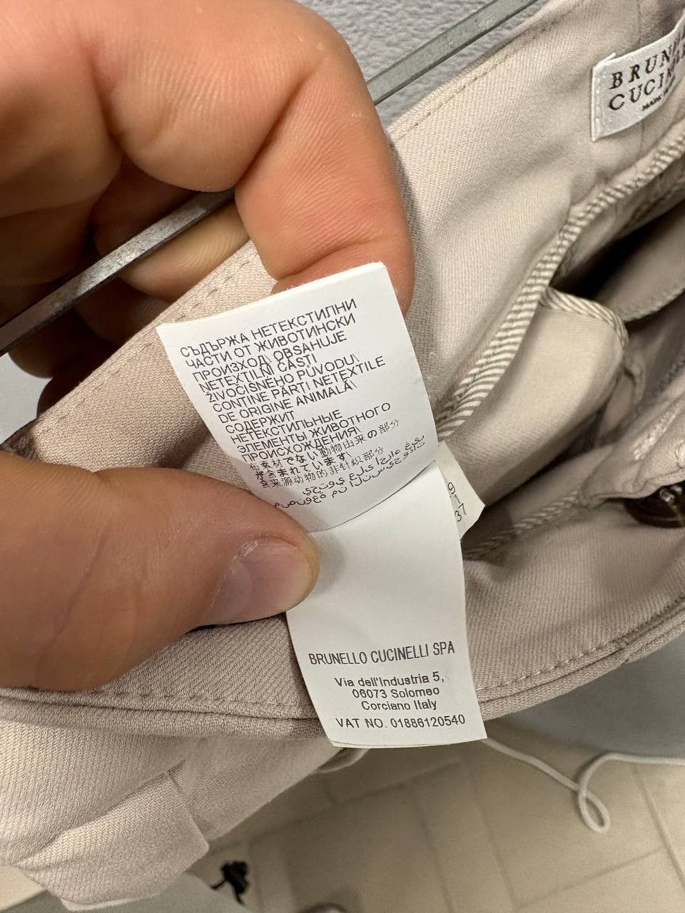 Brunello Cucinelli Brunello Cucinelli womens pants US 4 / Small Made in Italy Size 27" / US 4 / IT 40 - 16 Thumbnail