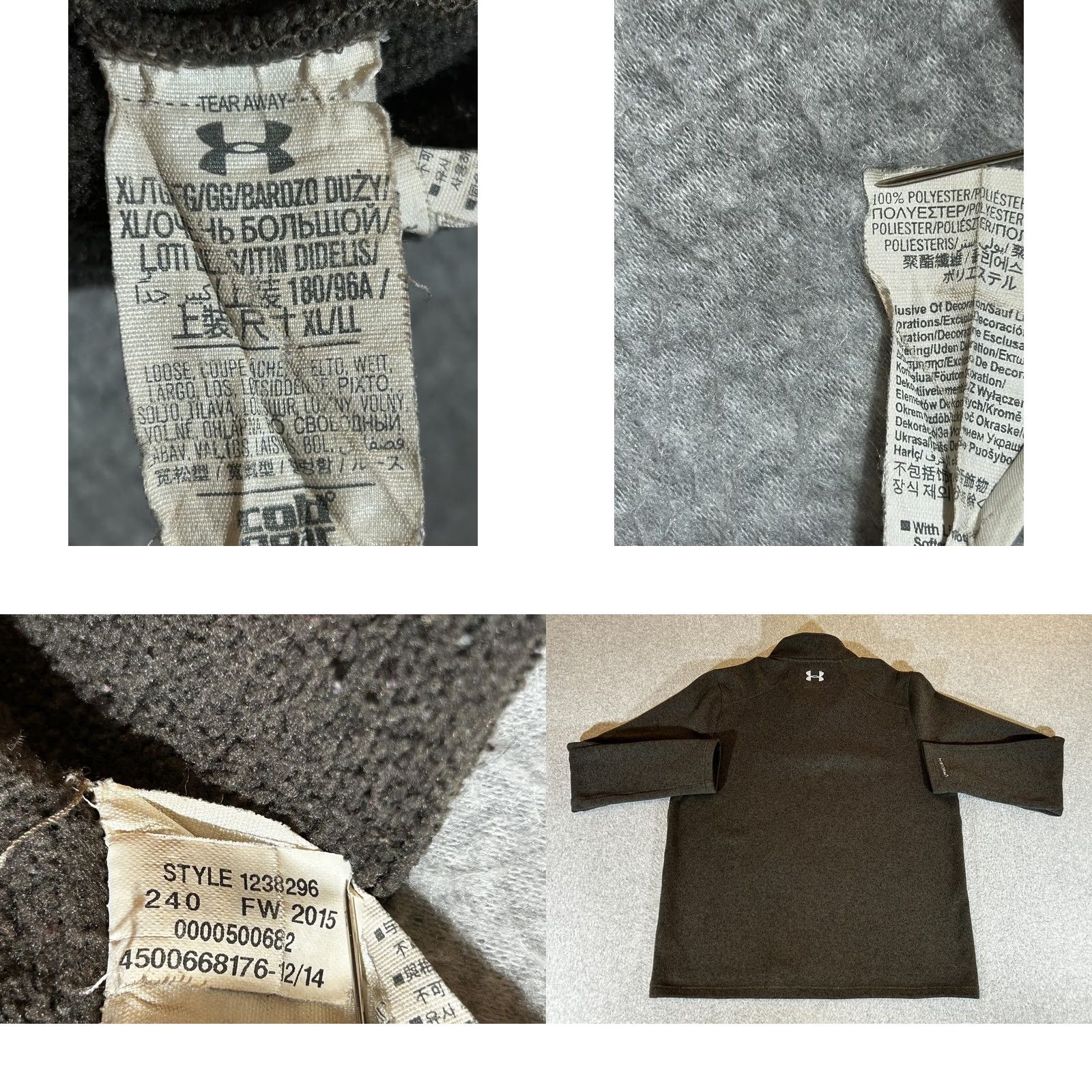 Under Armour Under Armour ColdGear Mens XL Gray Storm Fleece Pullover Mock Neck Raglan Sleeve Thermal 100% Polyester Size US XL / EU 56 / 4 - 8 Thumbnail
