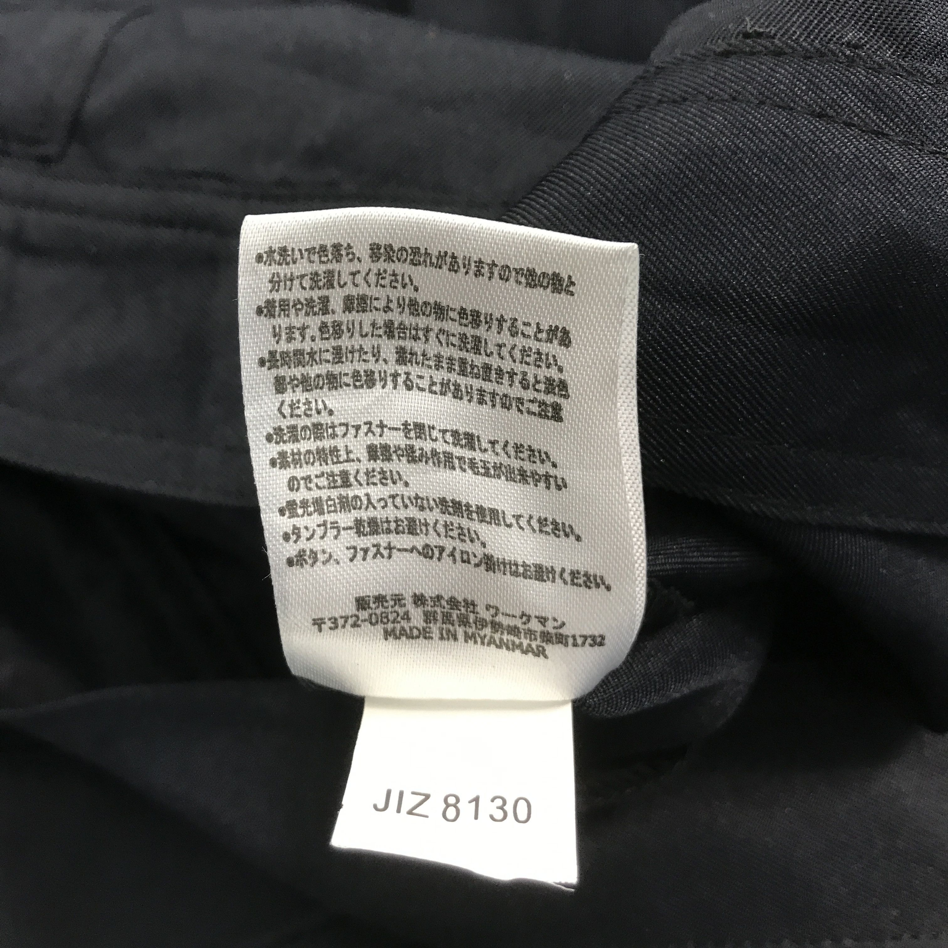Gear for Sports × Japanese Brand MAZDA RACING BLACK UNIFORM CUSTOM JACKET Size US L / EU 52-54 / 3 - 13 Thumbnail