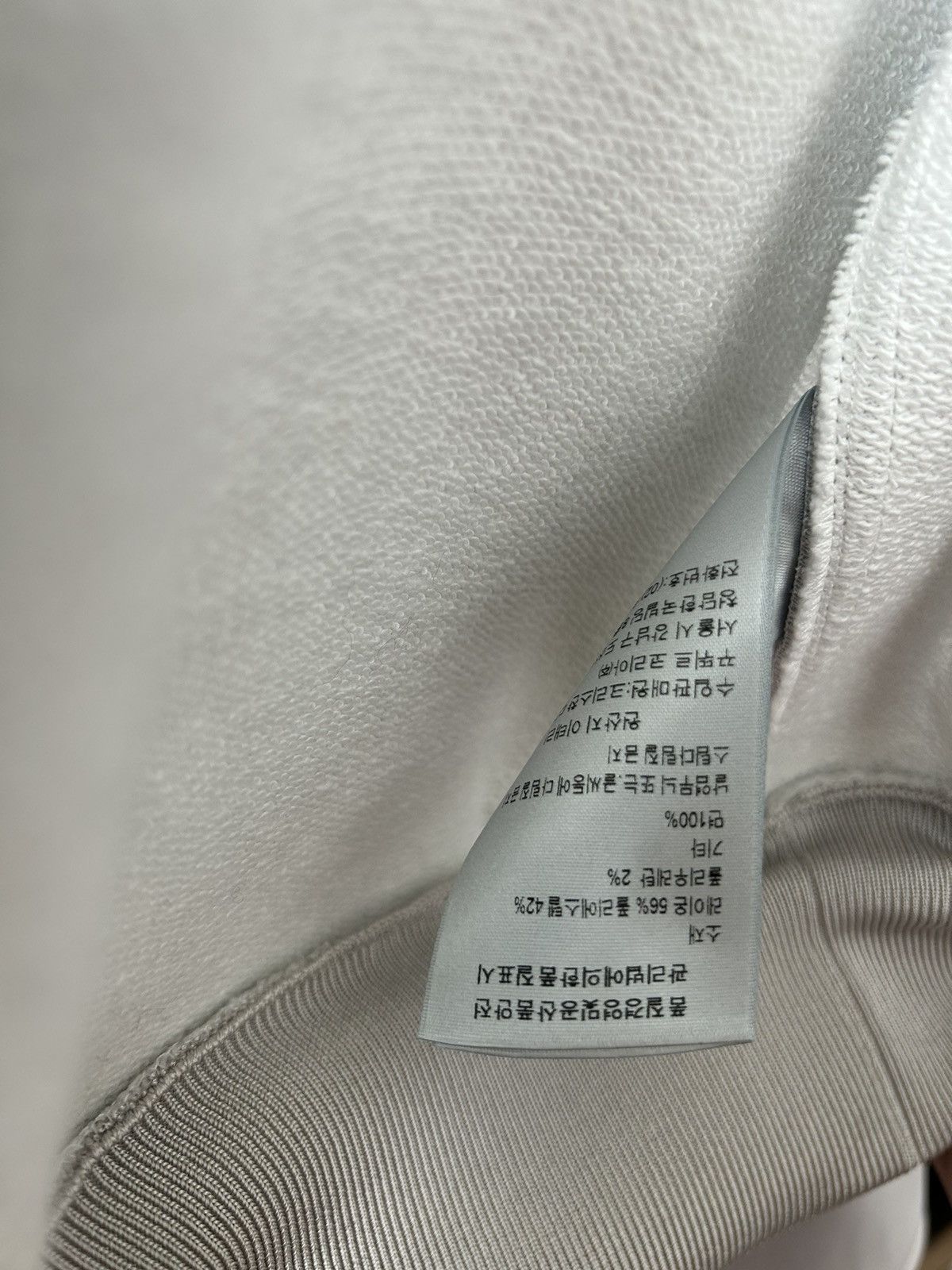 Dior Dior Men SS20 technical satin cracked logo jacket Size US XL / EU 56 / 4 - 7 Thumbnail