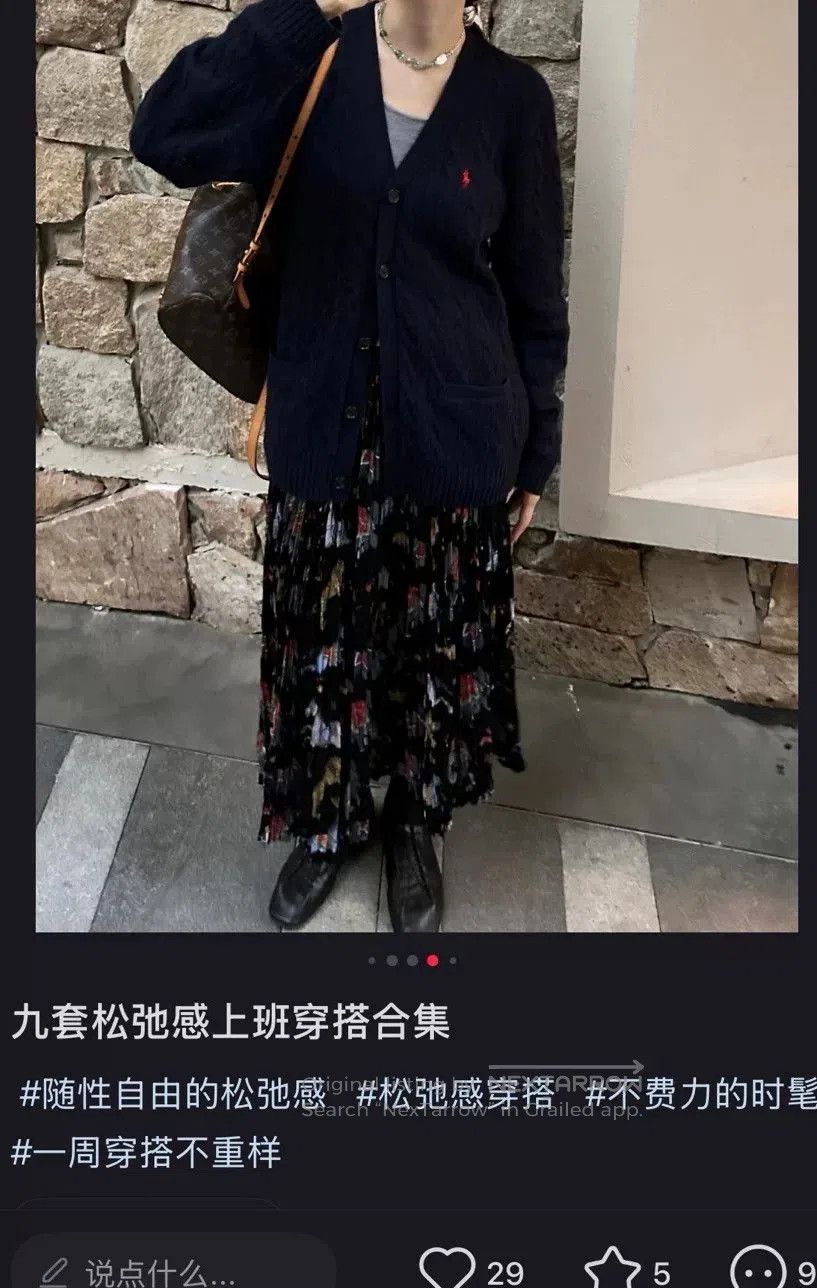 CDG by Comme des Garcons CDG Pleated Skirt with Beautiful Pattern. Size 26" / US 2 / IT 38 - 5 Thumbnail