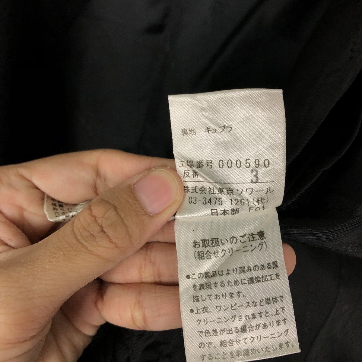Givenchy 🔥Vtg Cropped Jacket Hi Formal Givenchy Size M / US 6-8 / IT 42-44 - 17 Thumbnail