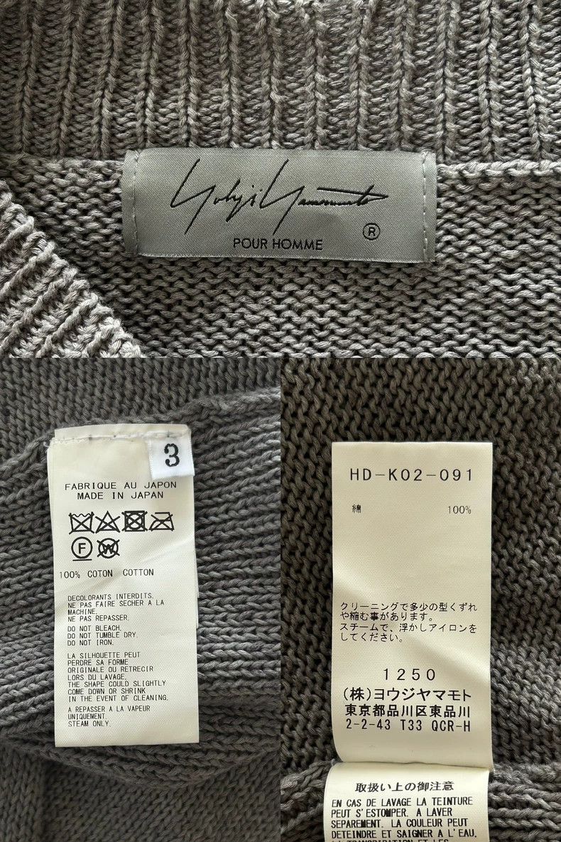 Yohji Yamamoto Yohji Yamamoto 21ss Destruction Cutout Knitted Sweater 2506 Size US L / EU 52-54 / 3 - 9 Thumbnail