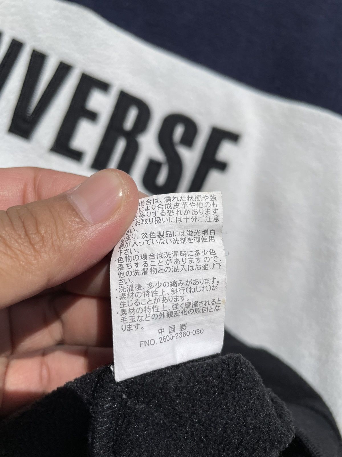 Converse 🔥Accept Binding Offer🔥 Converse Multicolor Fleece Sweatshirt Size US L / EU 52-54 / 3 - 7 Thumbnail