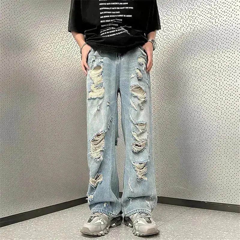 Japanese Brand High Street Ripped Jeans Size US 32 / EU 48 - 4 Thumbnail