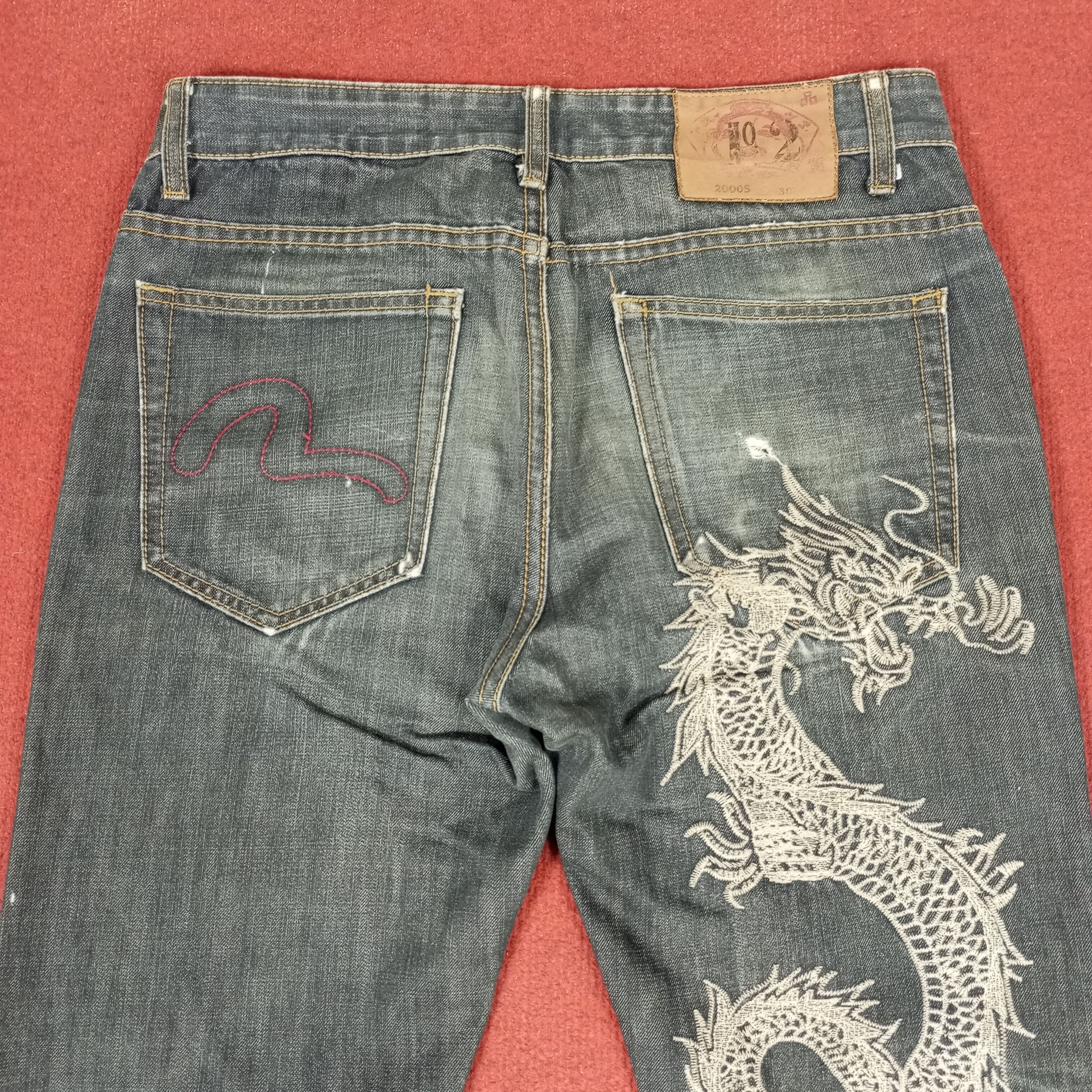 Japanese Brand Evisu Dragon Design Streetwear Custom Daicock Style Jeans Size US 31 - 5 Thumbnail