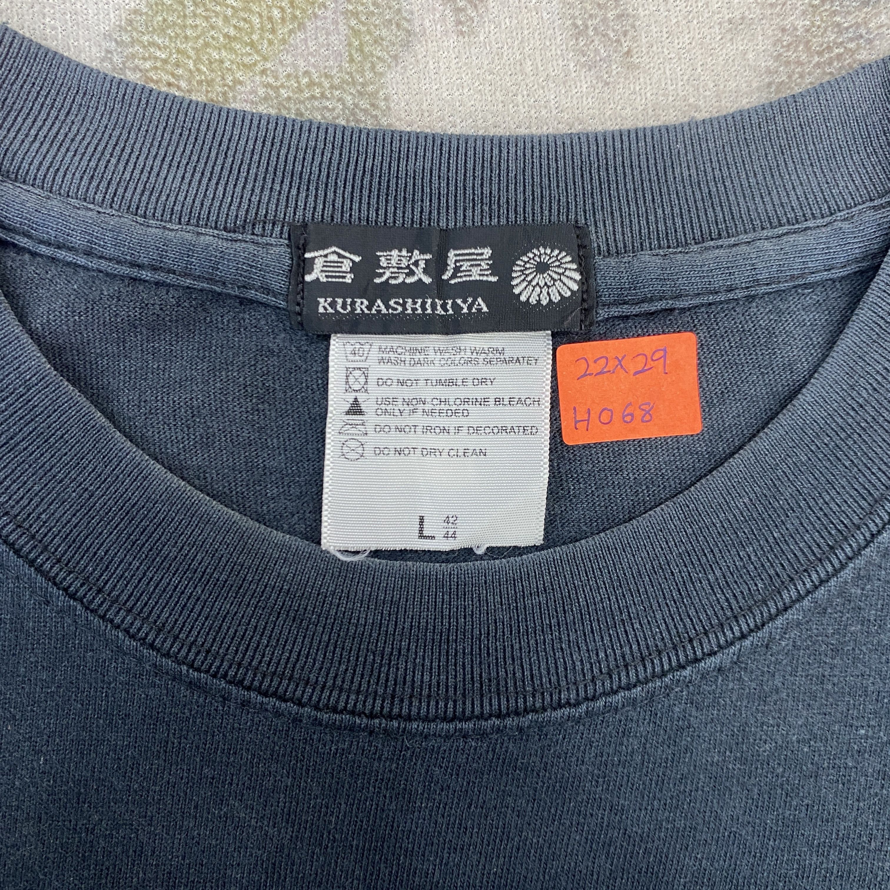 Japanese Brand Vintage Kurashikiya Water Lily T-Shirt - H068 Size US L / EU 52-54 / 3 - 4 Thumbnail