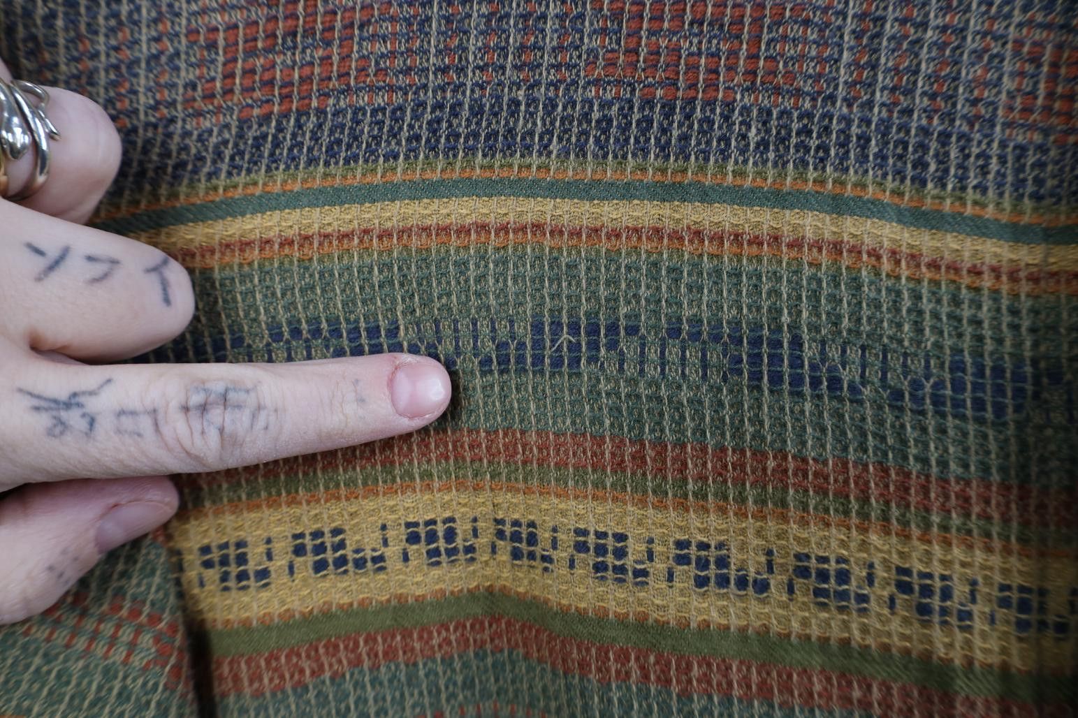 Vintage Vintage 90s The Territory Ahead Rainbow Weave Button Shirt Size US M / EU 48-50 / 2 - 4 Thumbnail