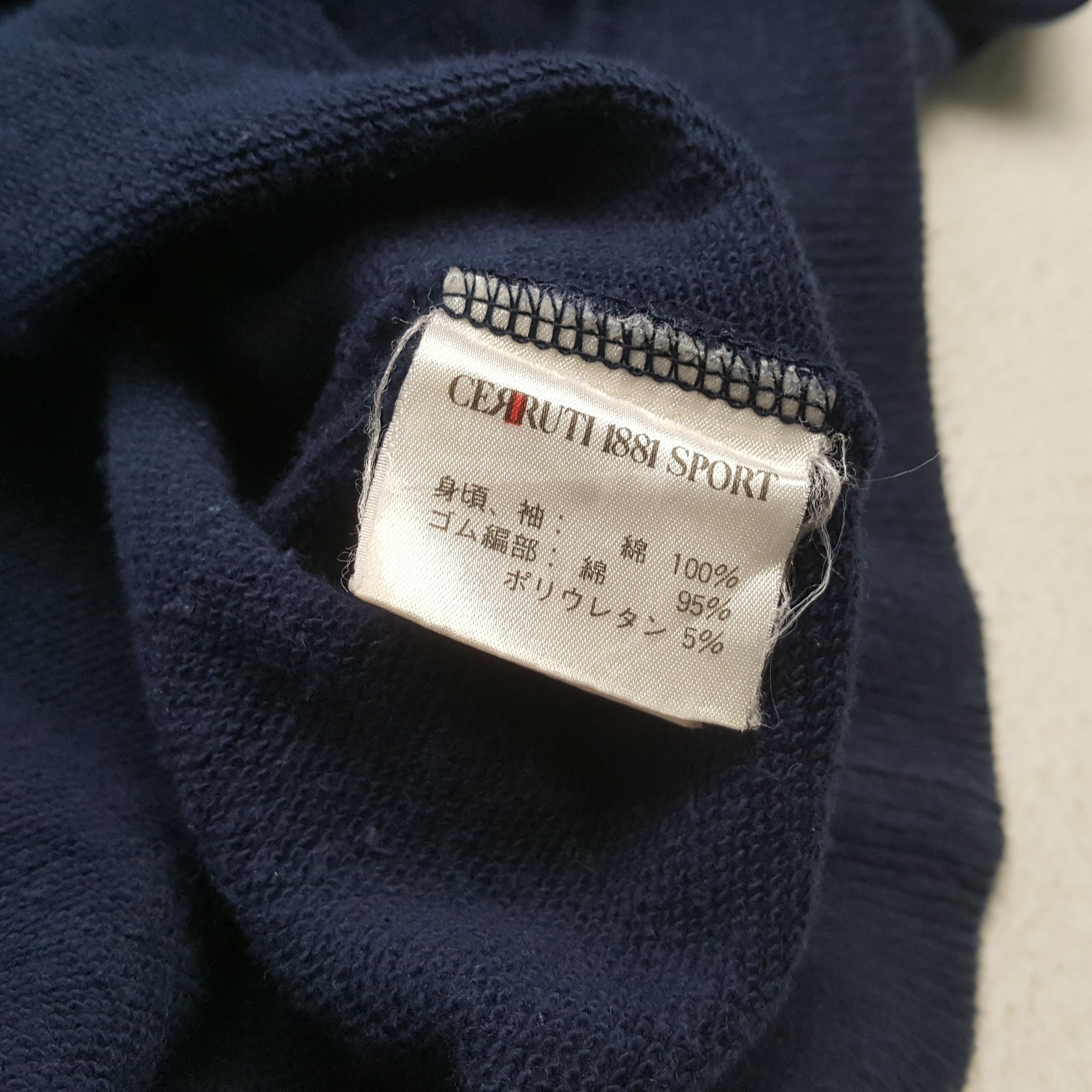 Cerruti 1881 CERRUTI 1881 Center Design Sweatshirt C290N6 Size US M / EU 48-50 / 2 - 7 Thumbnail