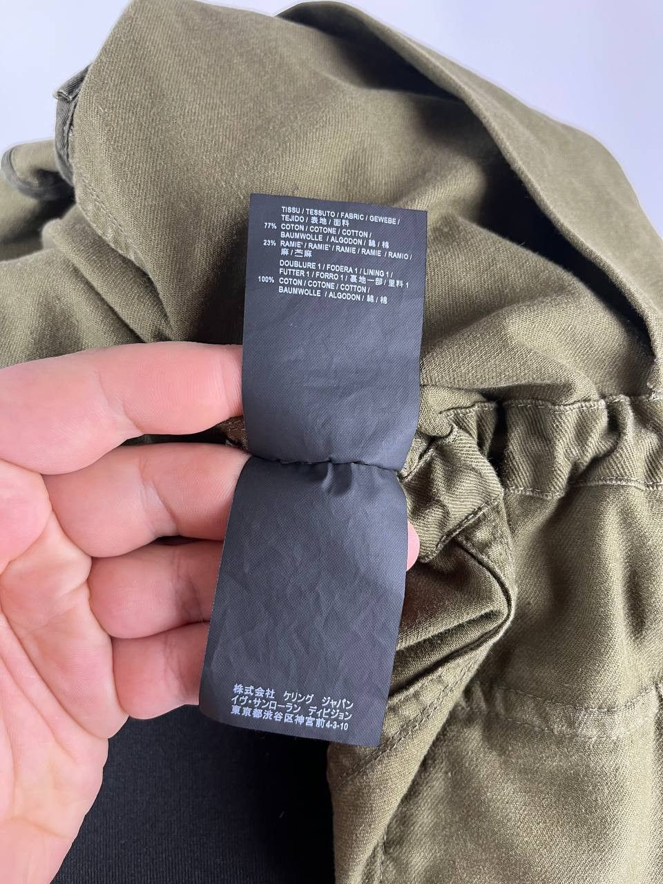 Saint Laurent Paris Saint Laurent Paris Love Patch Military F2 Field Jacket Size M / US 6-8 / IT 42-44 - 11 Thumbnail