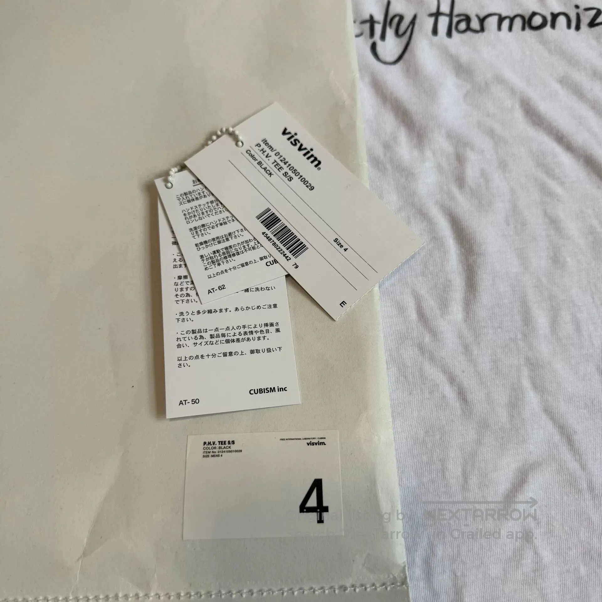 Visvim visvim phv short sleeve tee shirt. Size US L / EU 52-54 / 3 - 7 Thumbnail